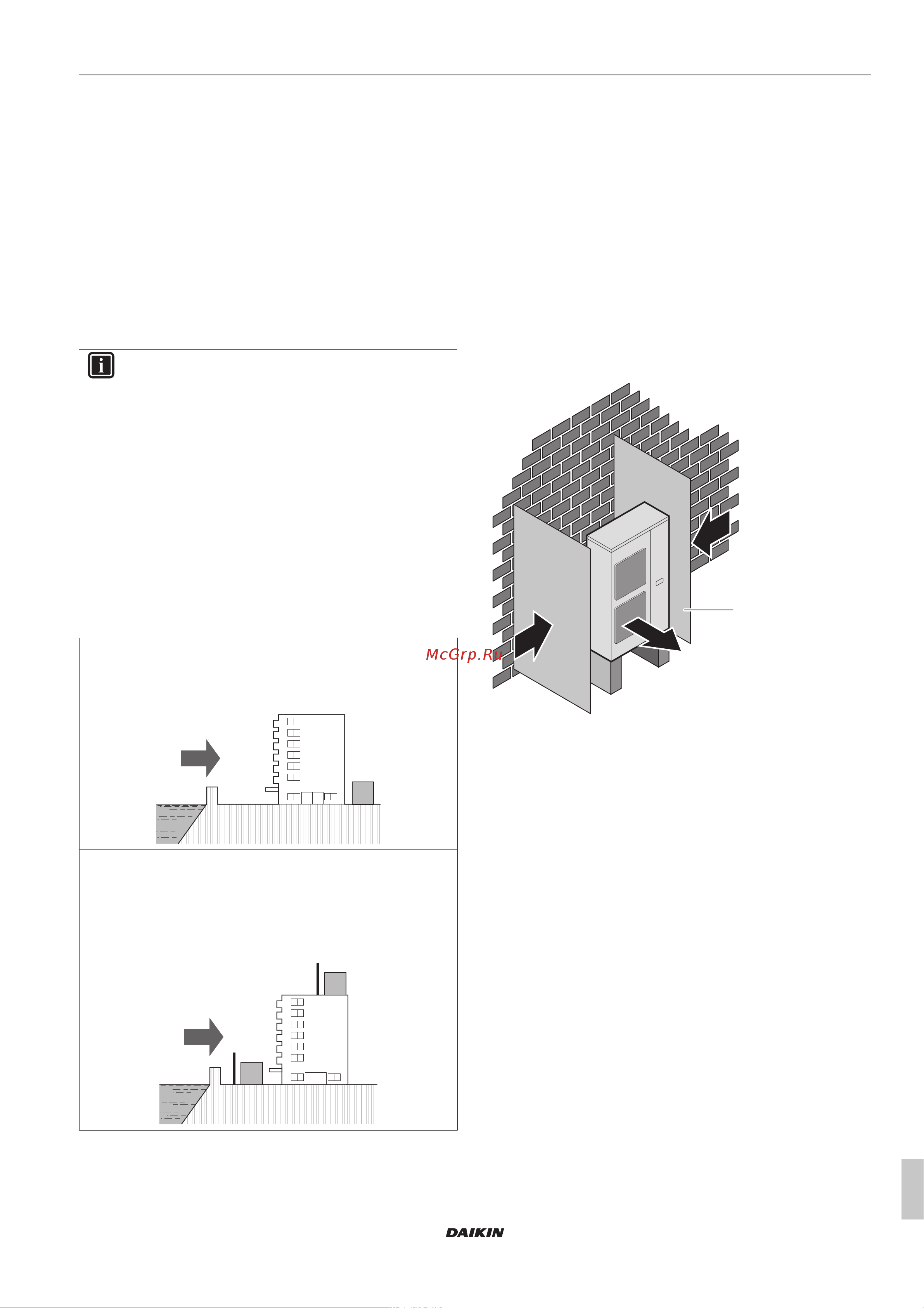 Daikin RZAG71M7Y1B [11/40] Подготовка