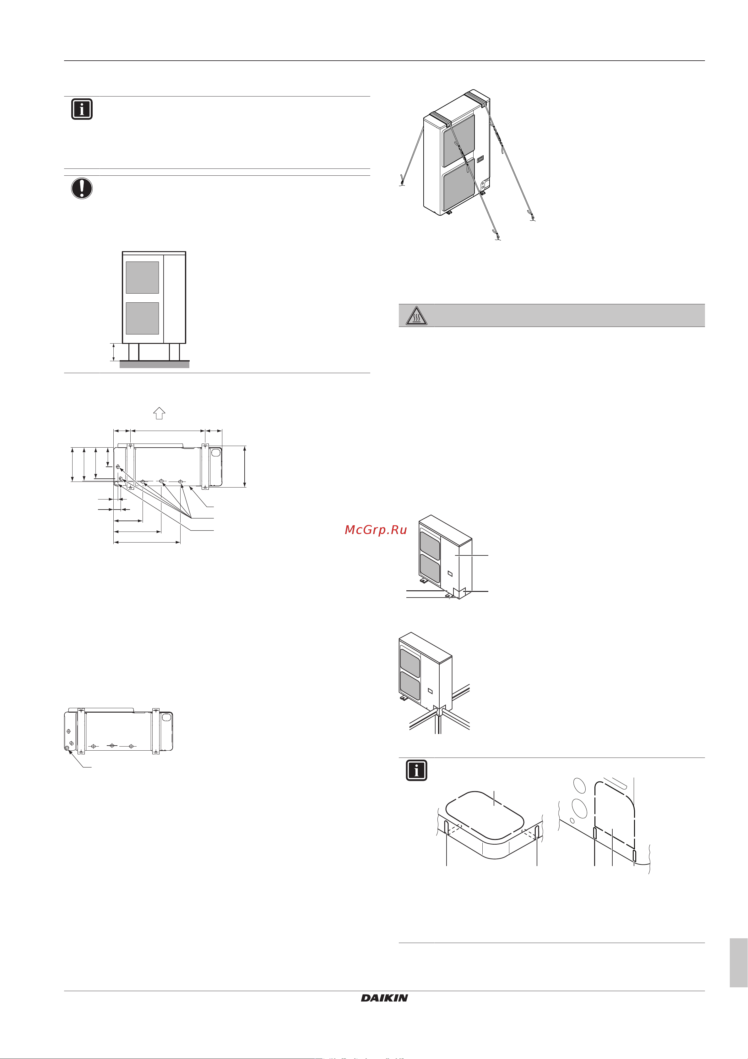 Daikin RZAG71M7V1B [7/24] Обустройство дренажа