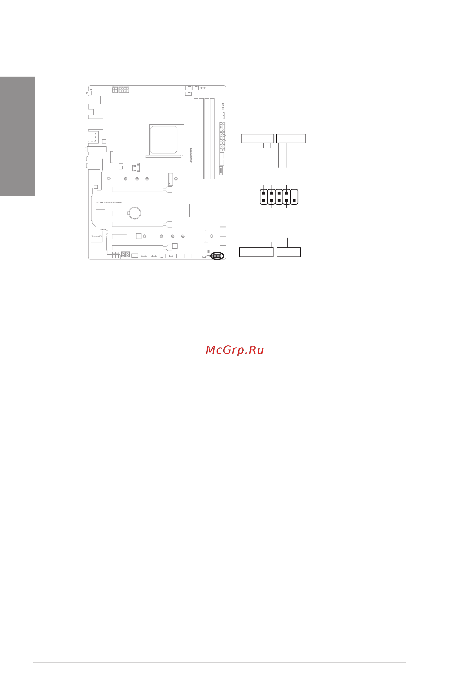 Asus ROG STRIX B550-E GAMING [32/74] Chapter 1