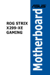 Asus ROG STRIX X299-XE GAMING Руководство пользователя
