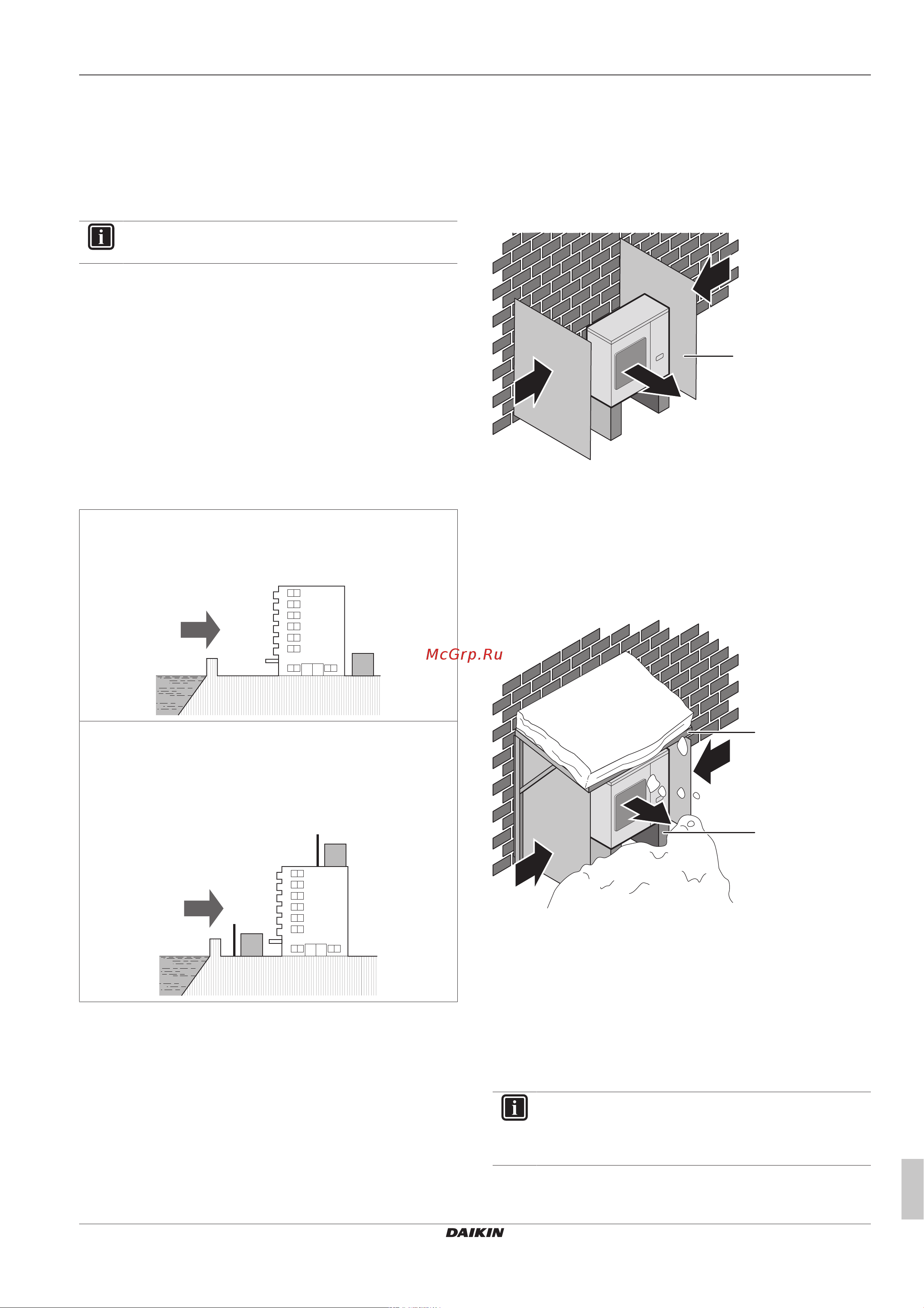 Daikin RZASG125M7Y1B [11/40] Подготовка