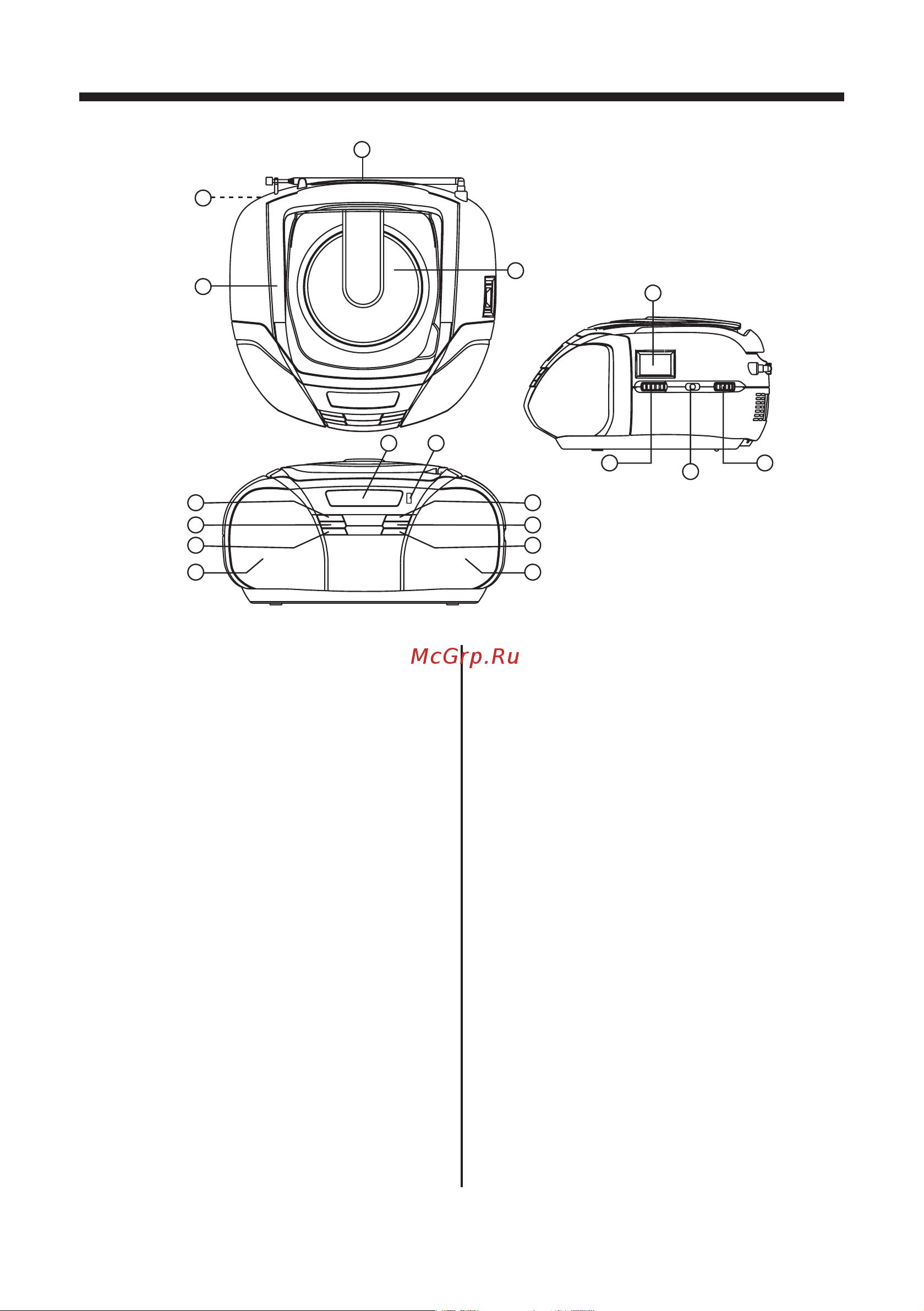 Mystery BM-6105U [3/8] Руководство по эксплуатации bm 6105u