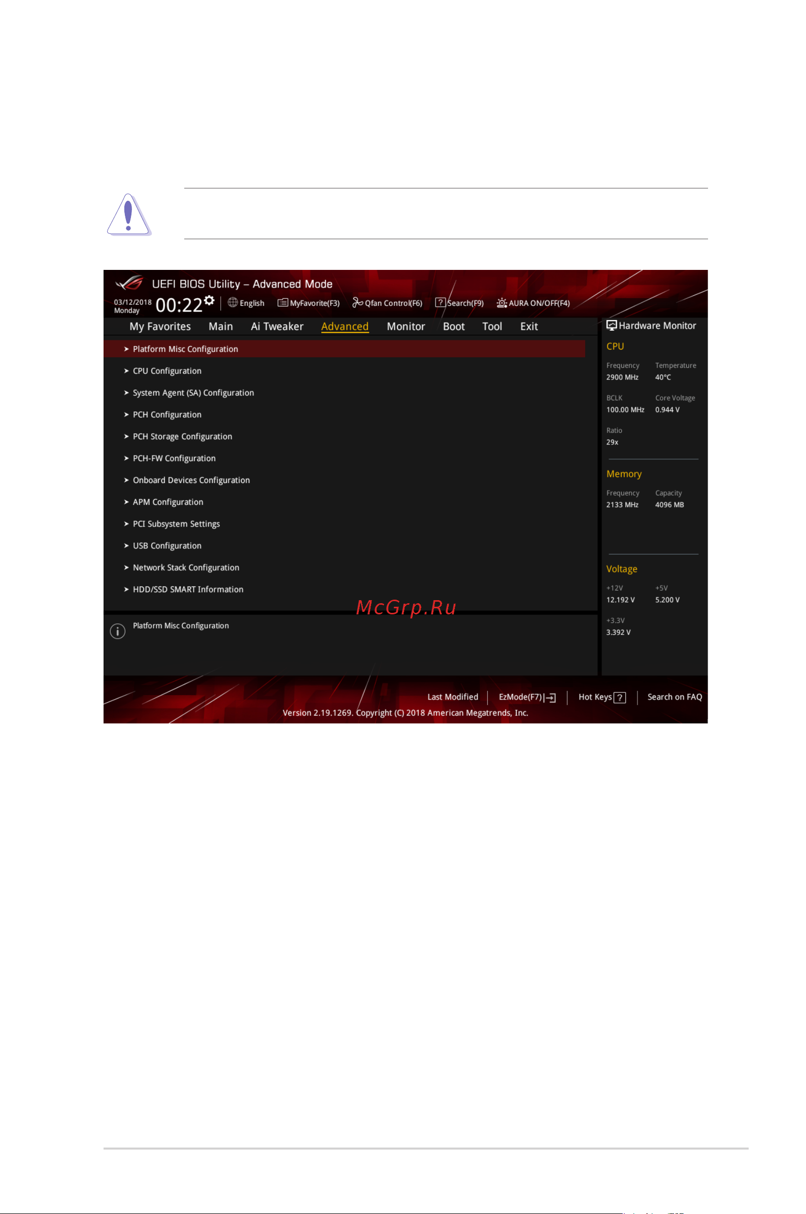 Asus ROG STRIX B360-H GAMING [31/64] Advanced menu