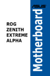Asus ROG Zenith Extreme Alpha Руководство пользователя