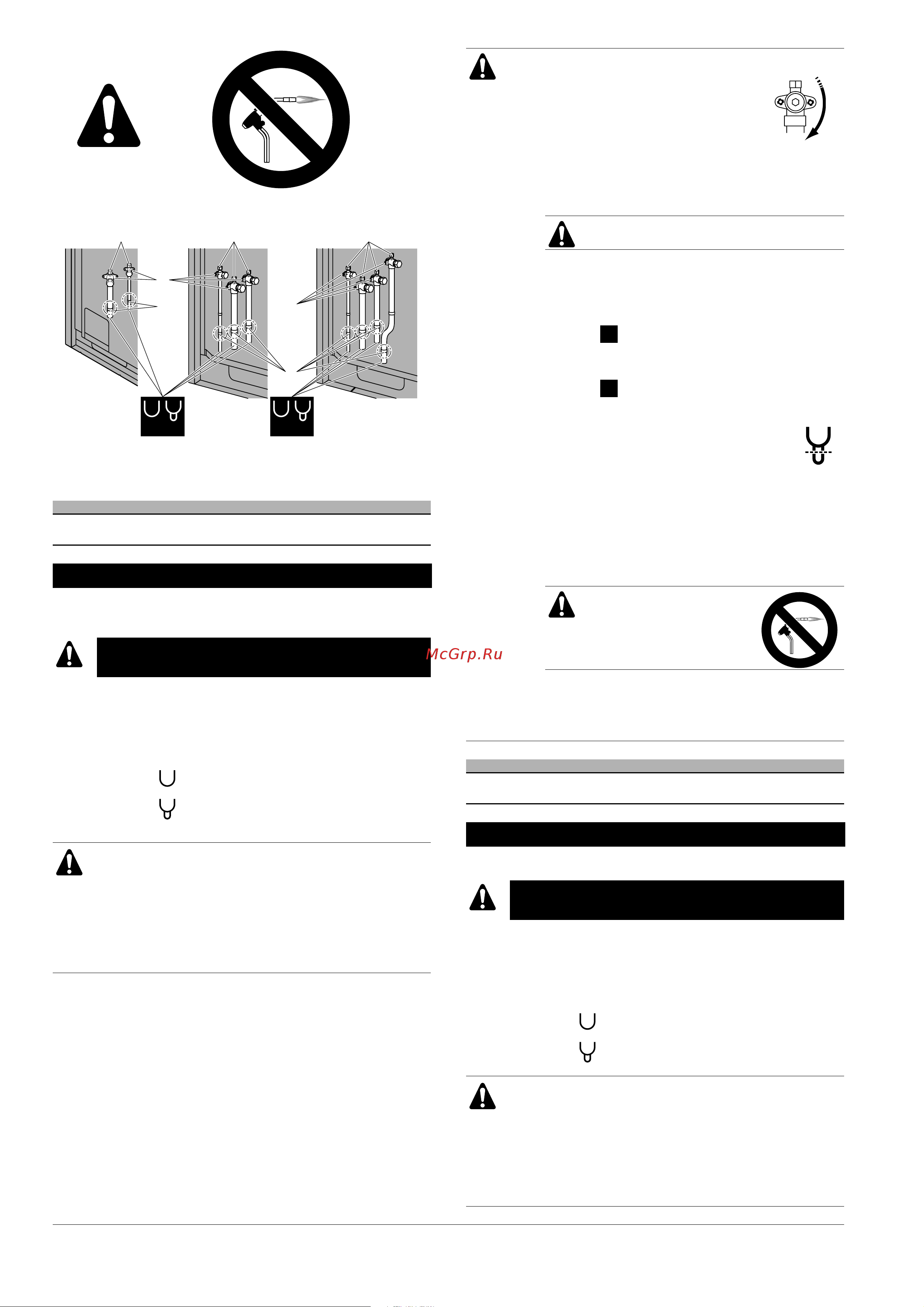 Daikin RZQ140C7V1B [14/16] Tillegg til installeringshåndbok