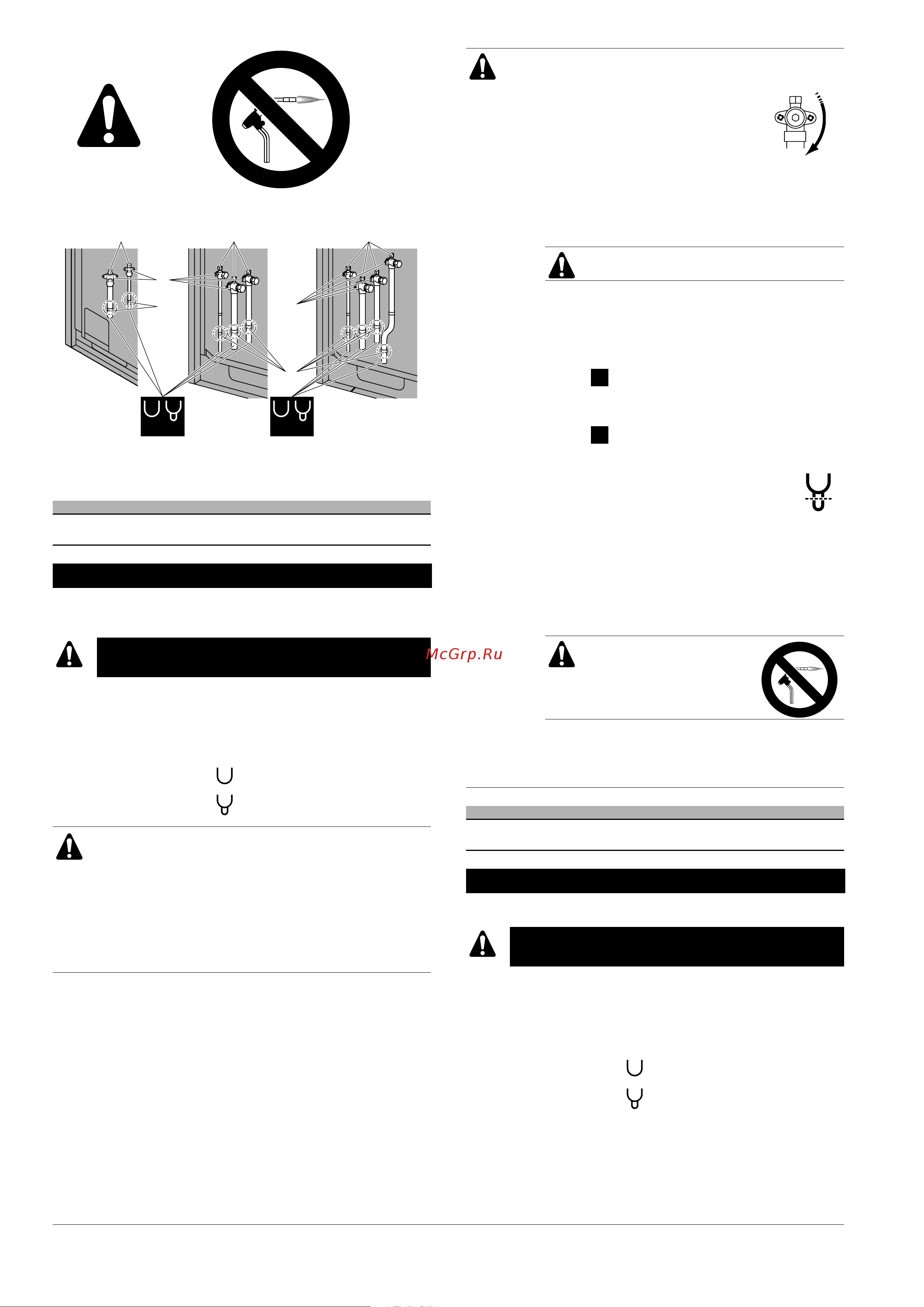 Daikin RZQ125B8W1B [2/16] Addendum au manuel d installation