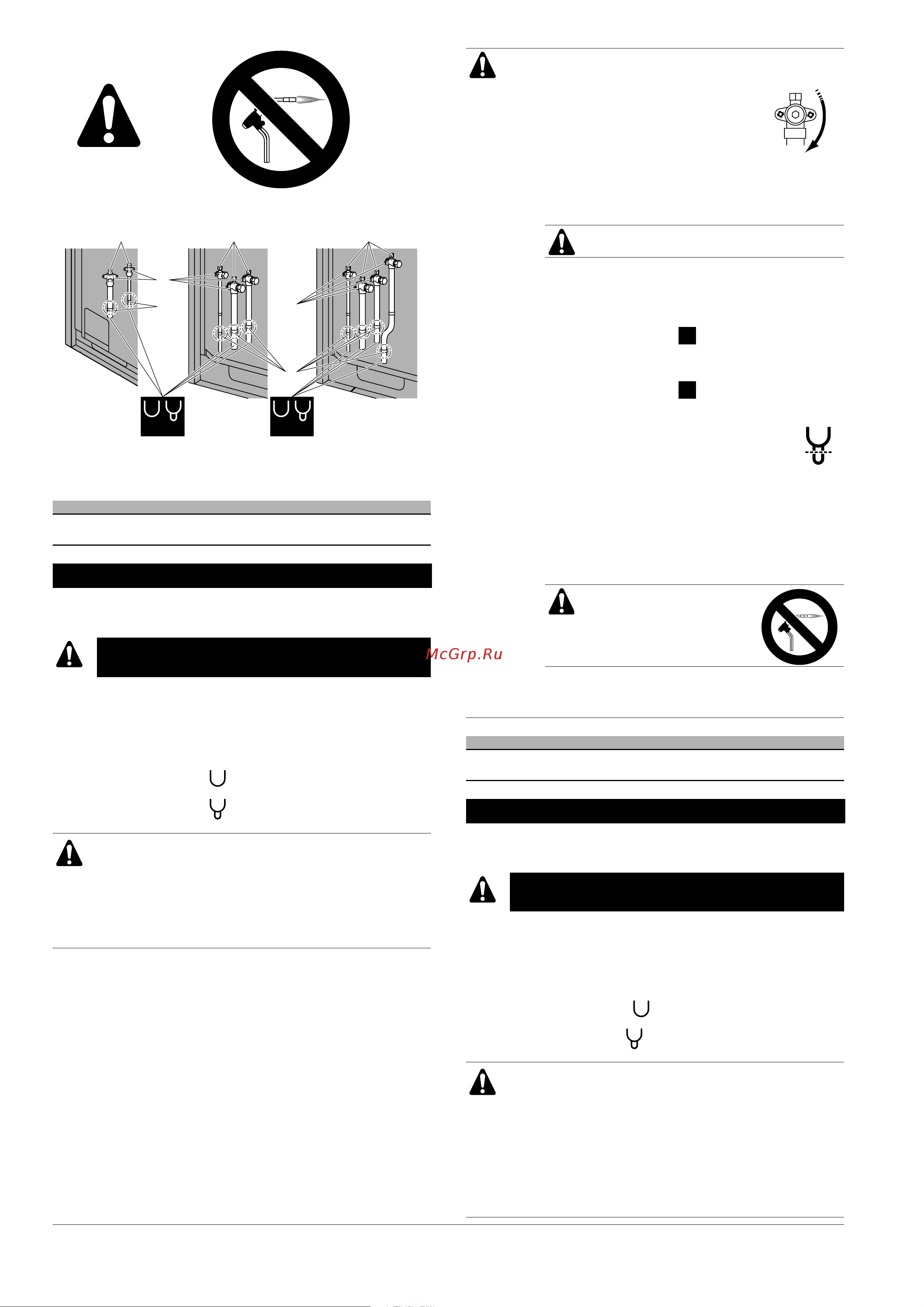 Daikin RZQ125B8W1B [4/16] Supplemento al manuale d installazione