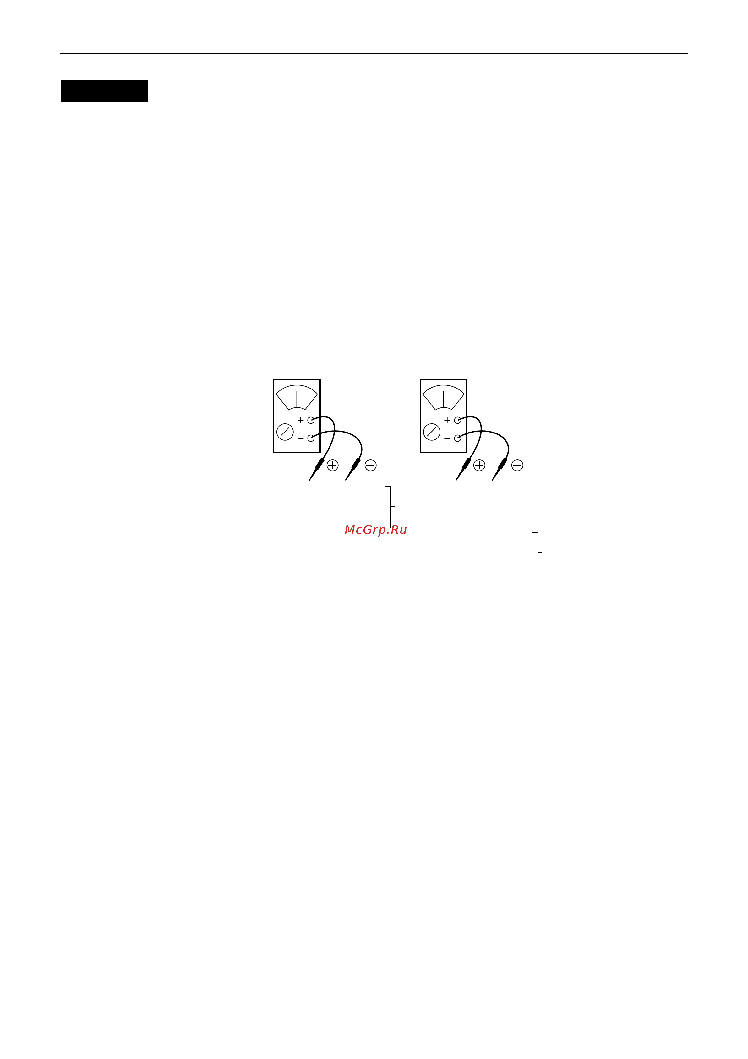 Daikin RZQS100B7V3B [261/344] And continuity may be reversed