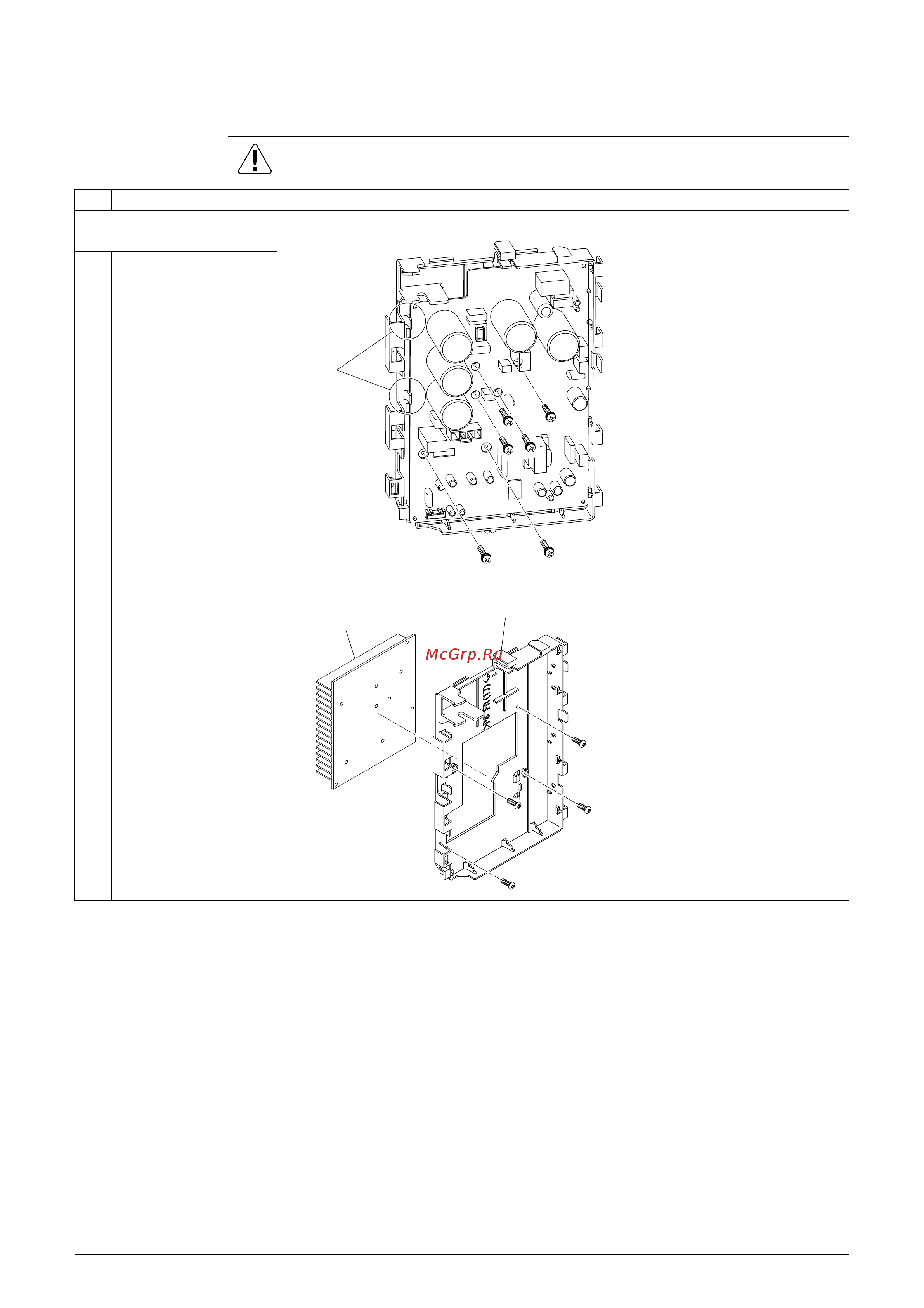 Daikin RZQ100B8W1B [312/344] Removal of pc board assy 3