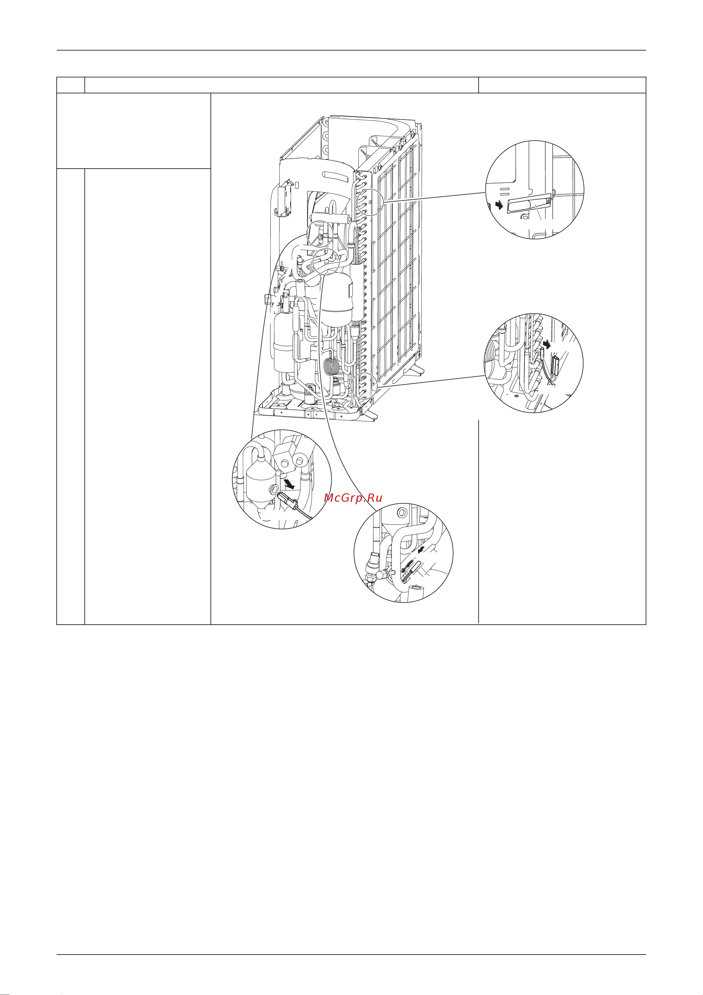 Daikin RZQS100B7V3B Сервис мануал онлайн [316/344] 595806