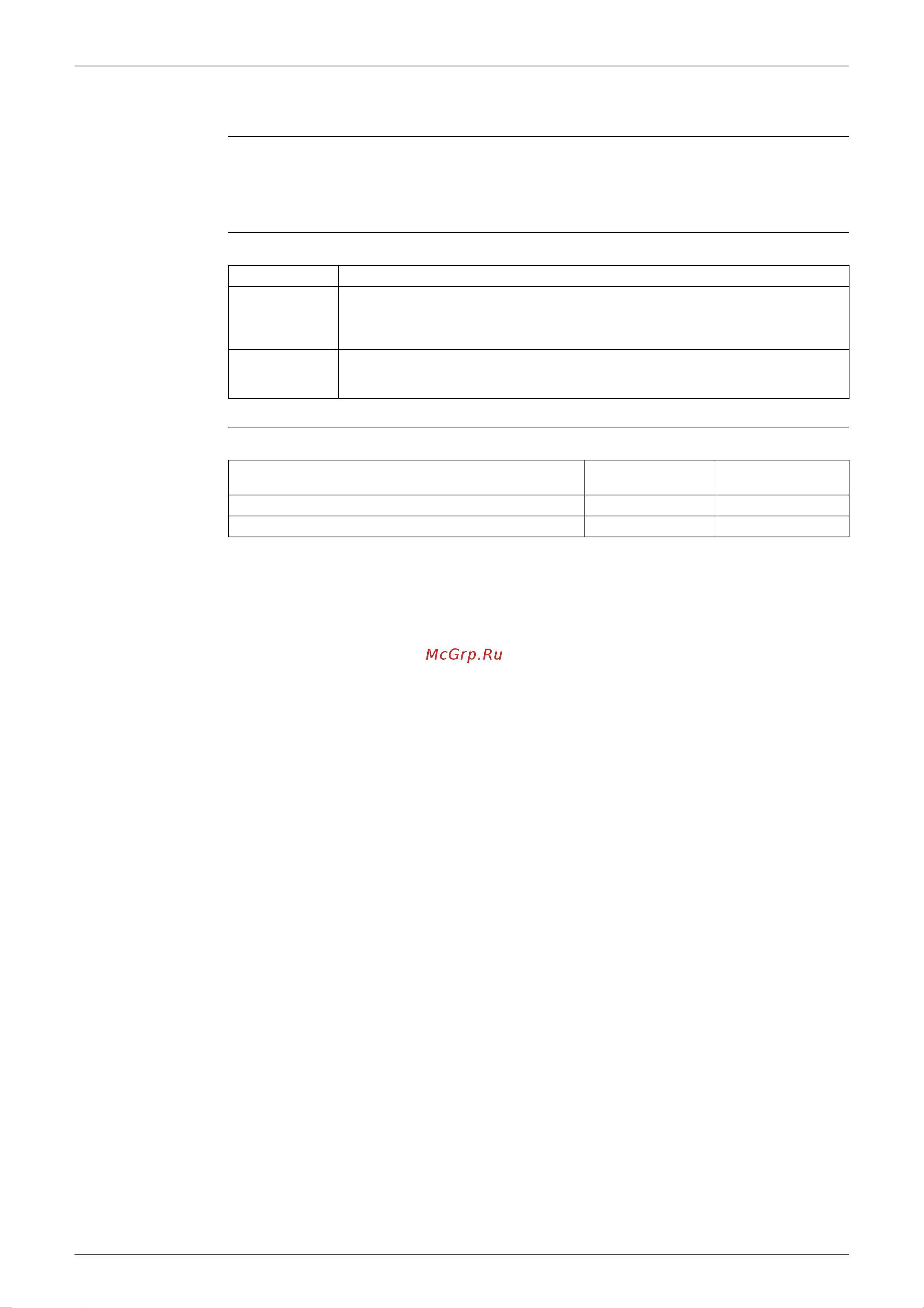 Daikin RZQS100B7V3B [54/344] Outdoor unit identification function