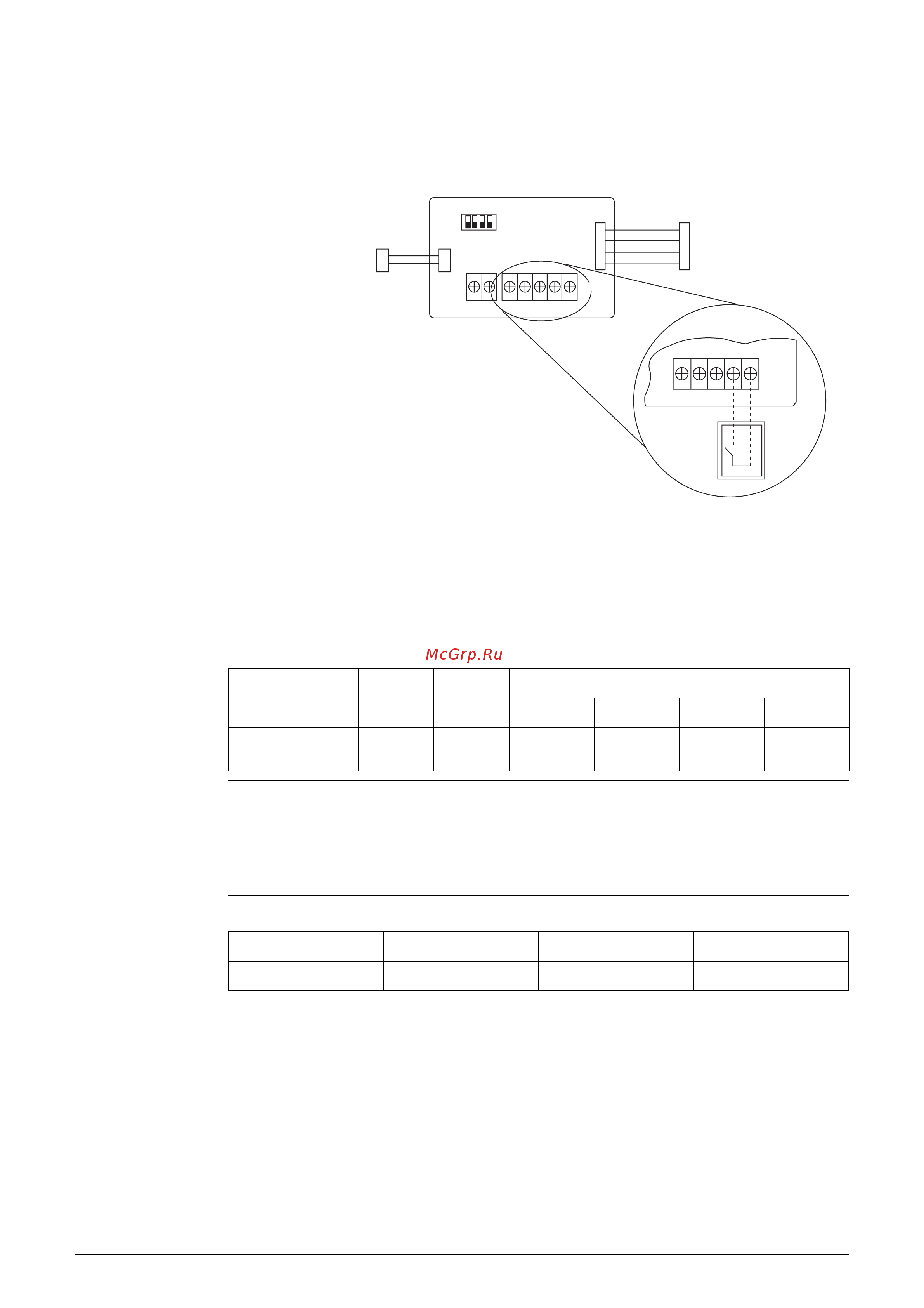 Daikin RZQ71C7V1B [118/314] External activation from optional pc board