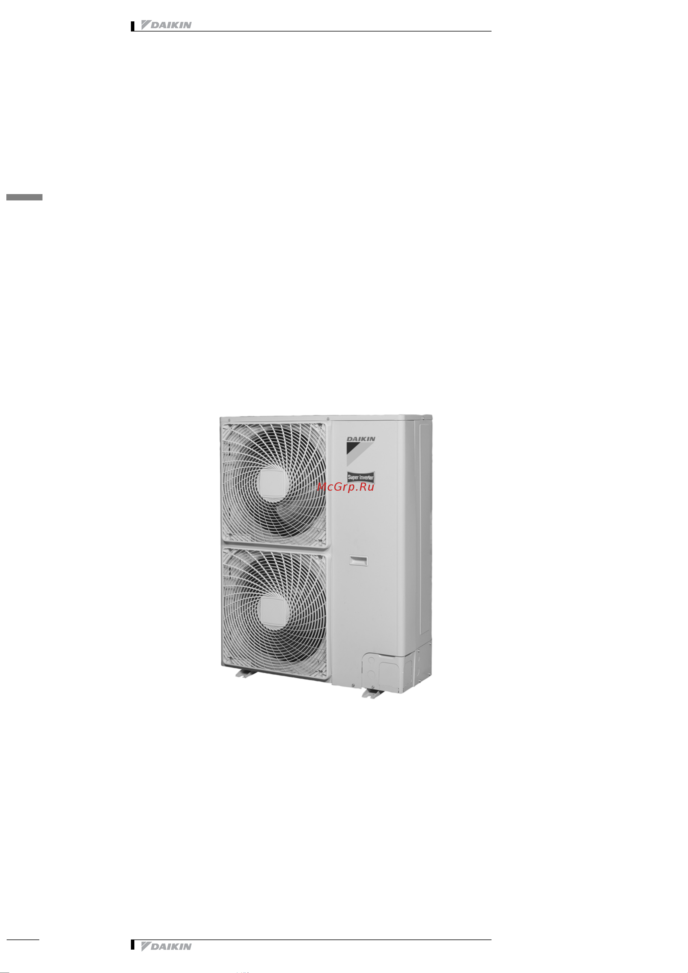 Daikin RZQ100C7V1B [5/36] Характеристики