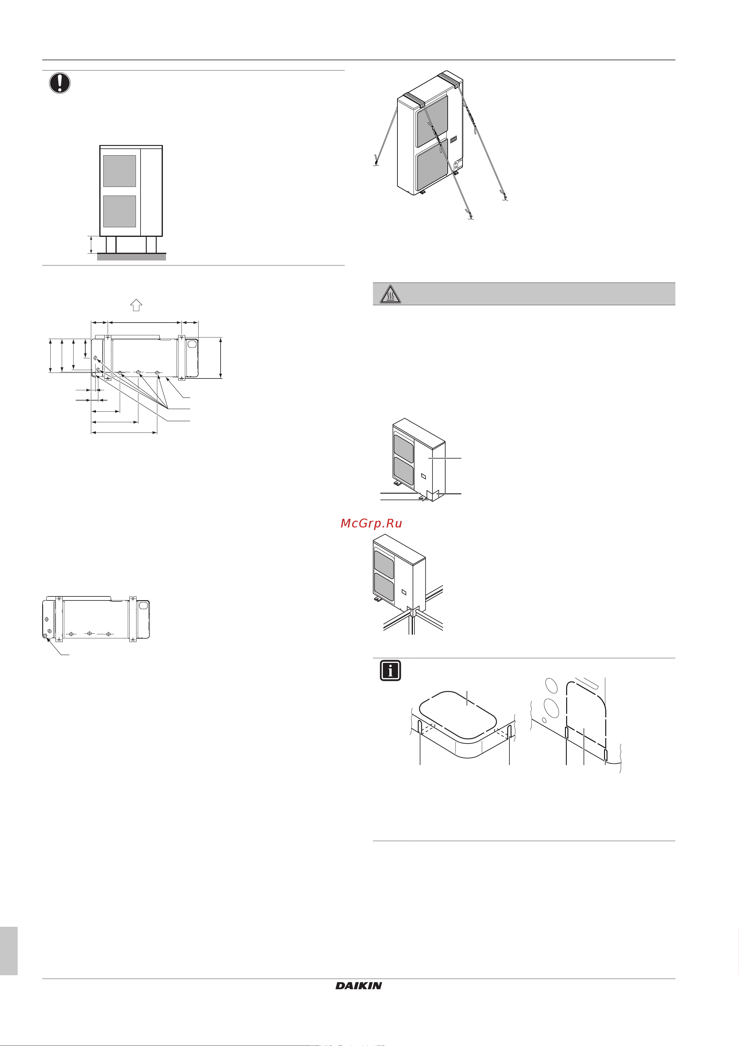 Daikin RZQG125L9V1B [6/20] Чтобы избежать опрокидывания наружного агрегата
