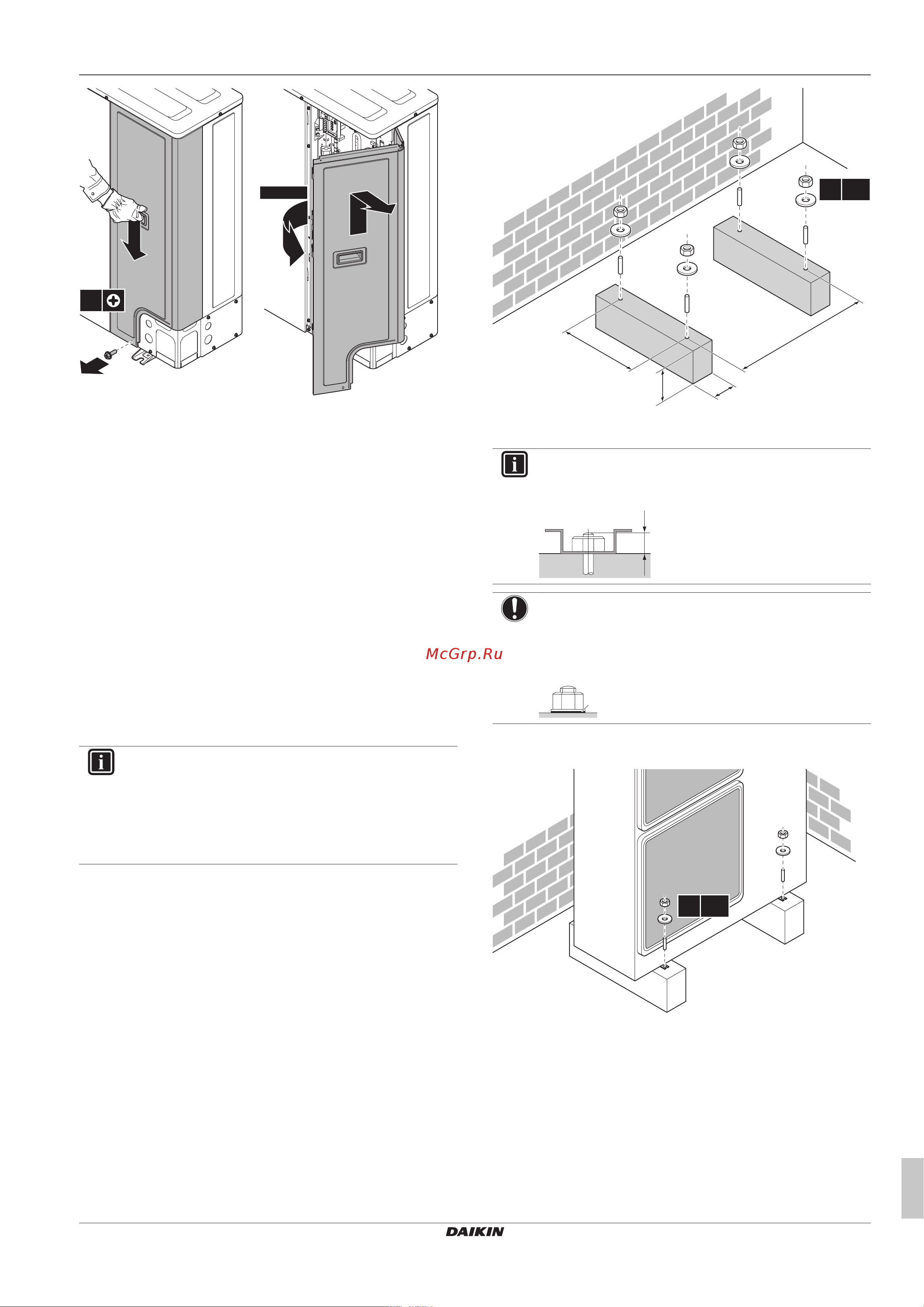 Daikin RZQG140L9V1 [15/40] Монтаж