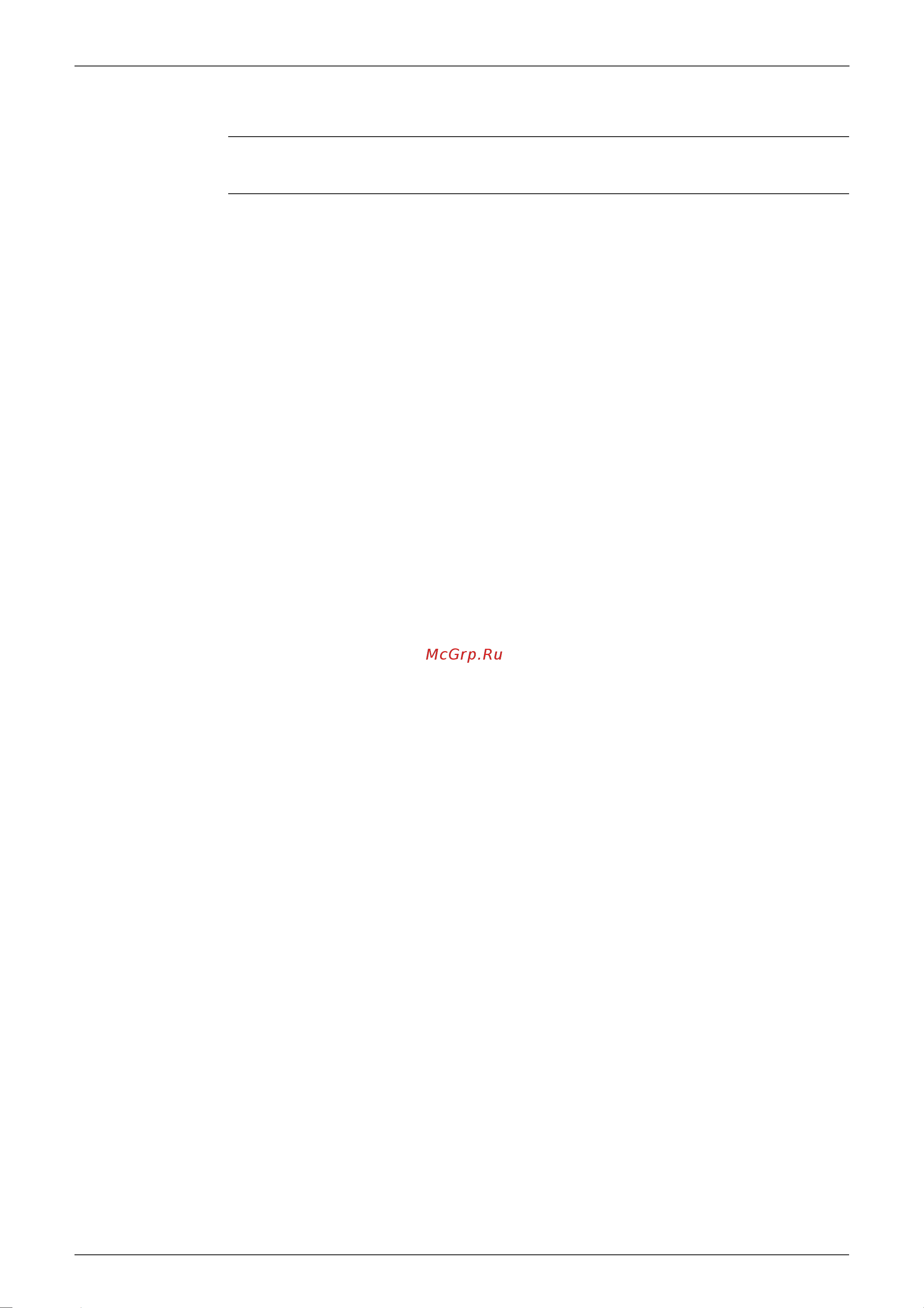 Daikin RZQG71L9V1B [114/215] Equipment does not operate
