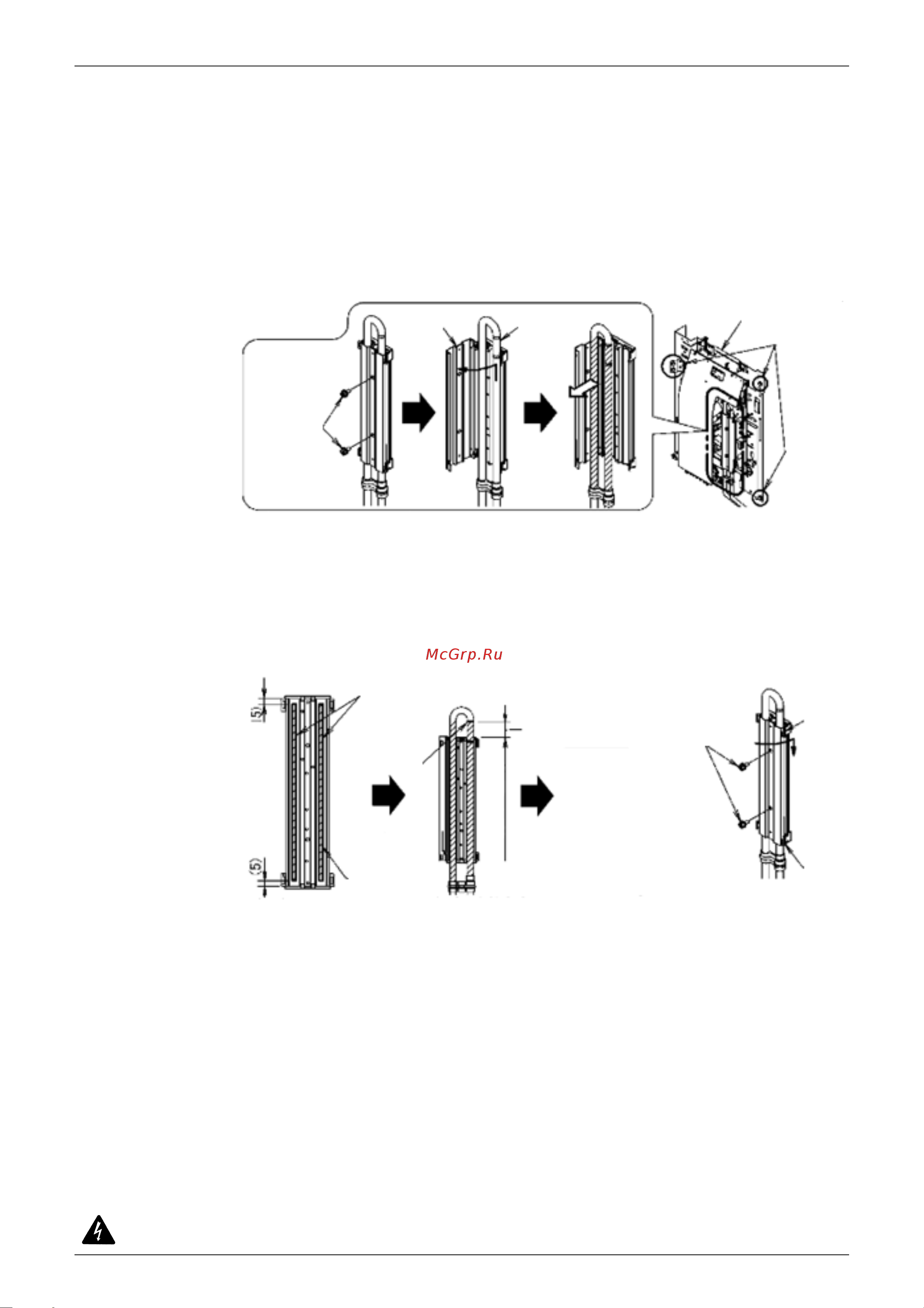 Daikin RZQSG140L7Y1B [215/215] Caution