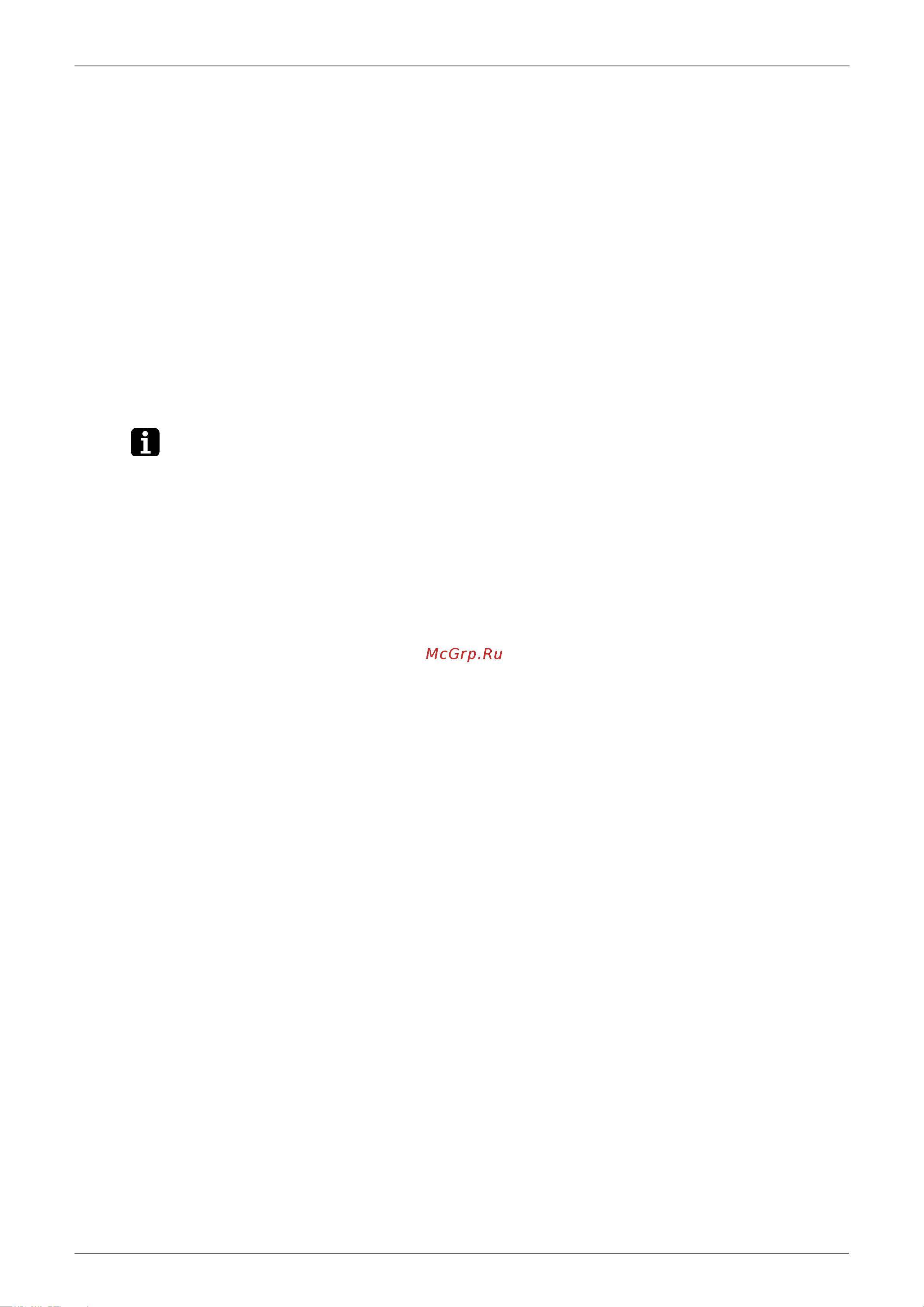 Daikin RZQG71L9V1B [64/215] Simulated operation function
