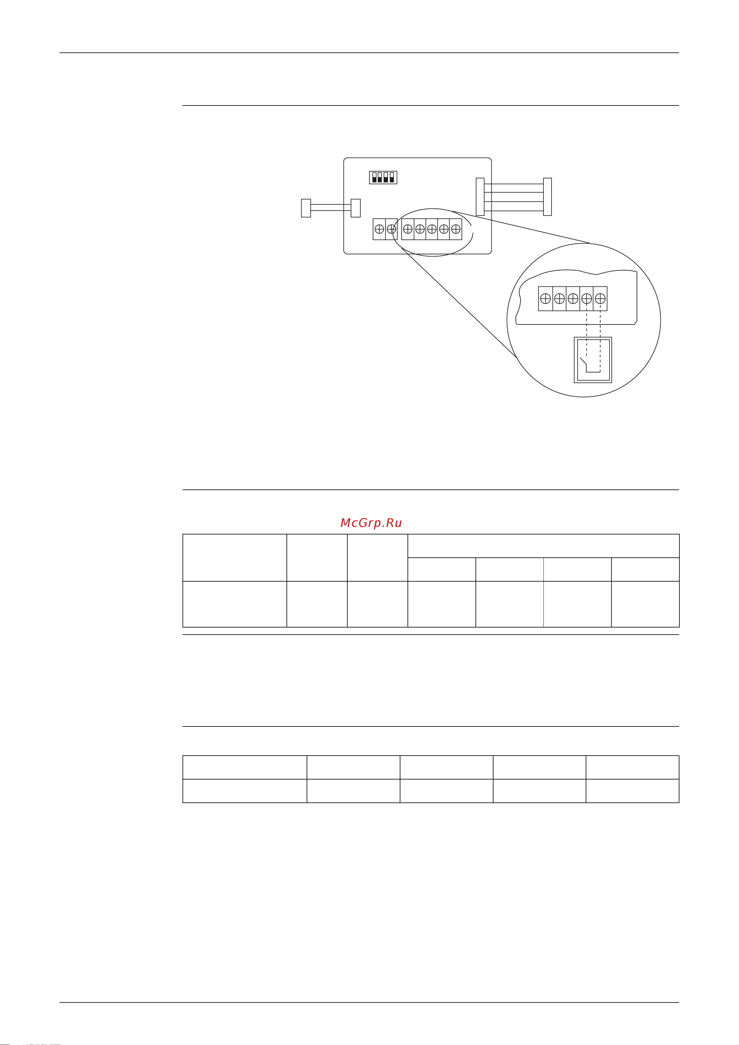 Daikin RZQG71L9V1B [89/215] External activation from optional pcb