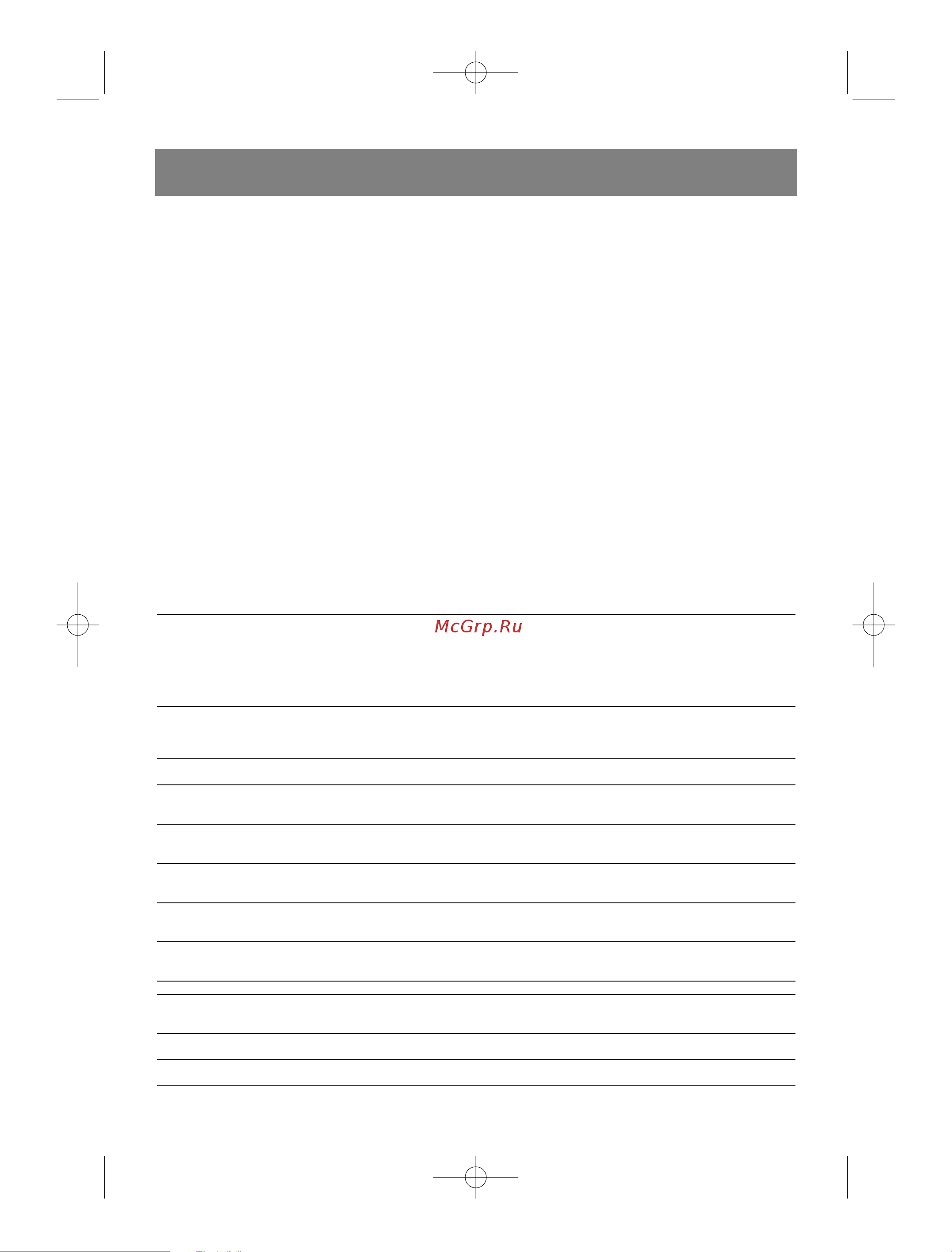 Vitek VT-1665 [16/160] Vt 1665 new qxd 20 0 4 15 38 page 13
