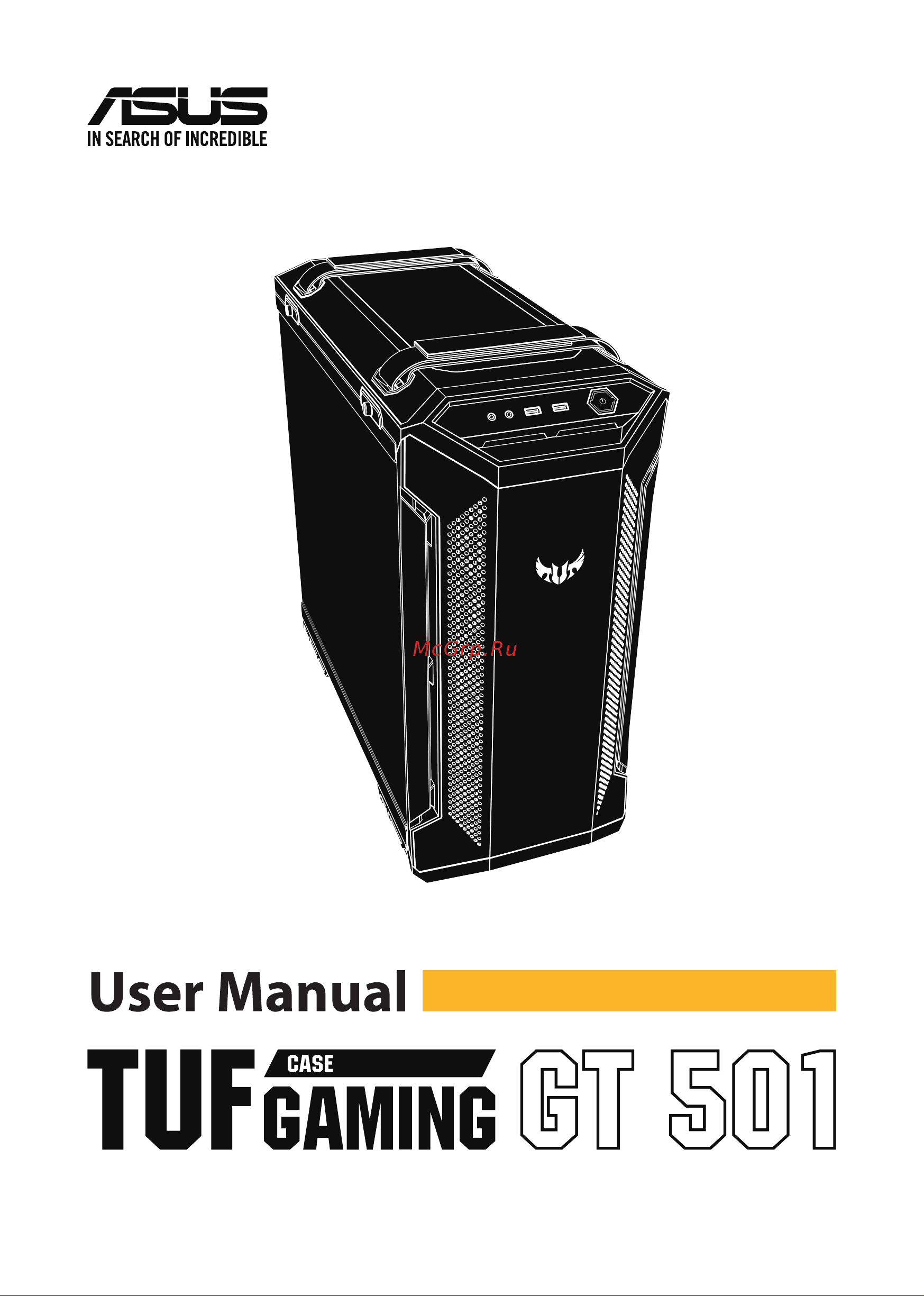 Asus TUF Gaming GT501 White Edition Руководство пользователя онлайн