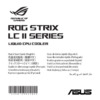 Asus ROG STRIX LC II 240 Краткое Руководство