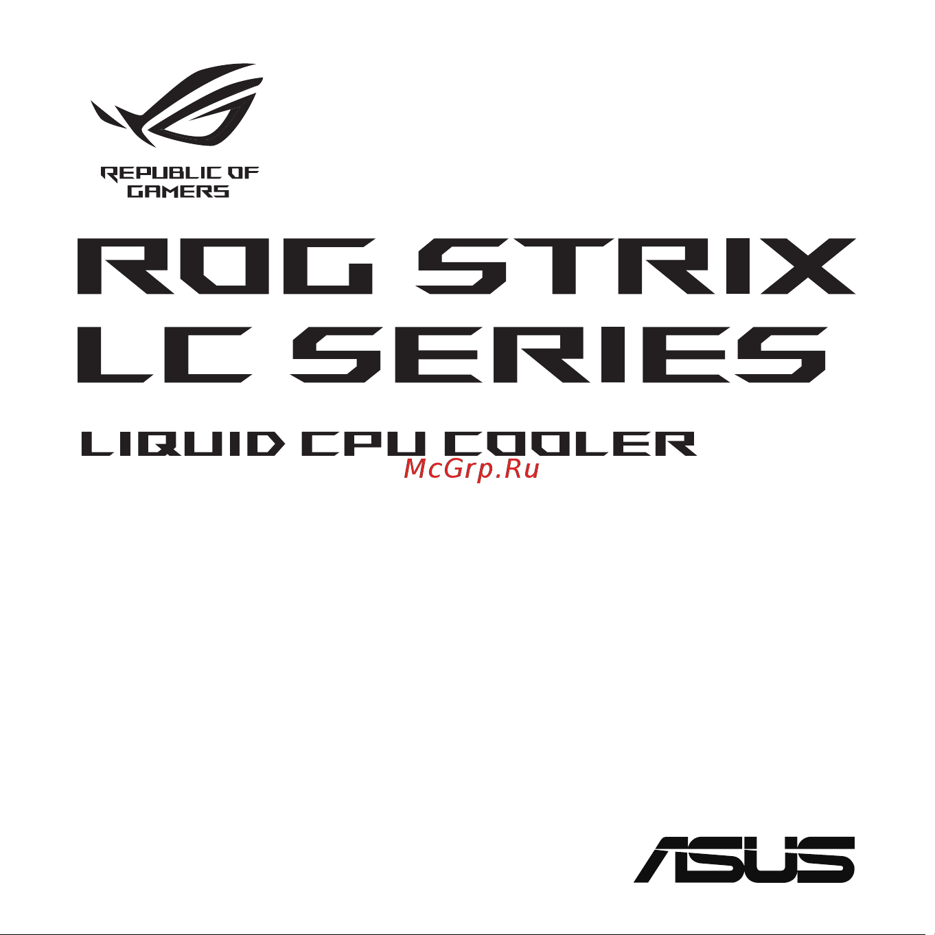 Asus ROG STRIX LC 360 Краткое Руководство онлайн