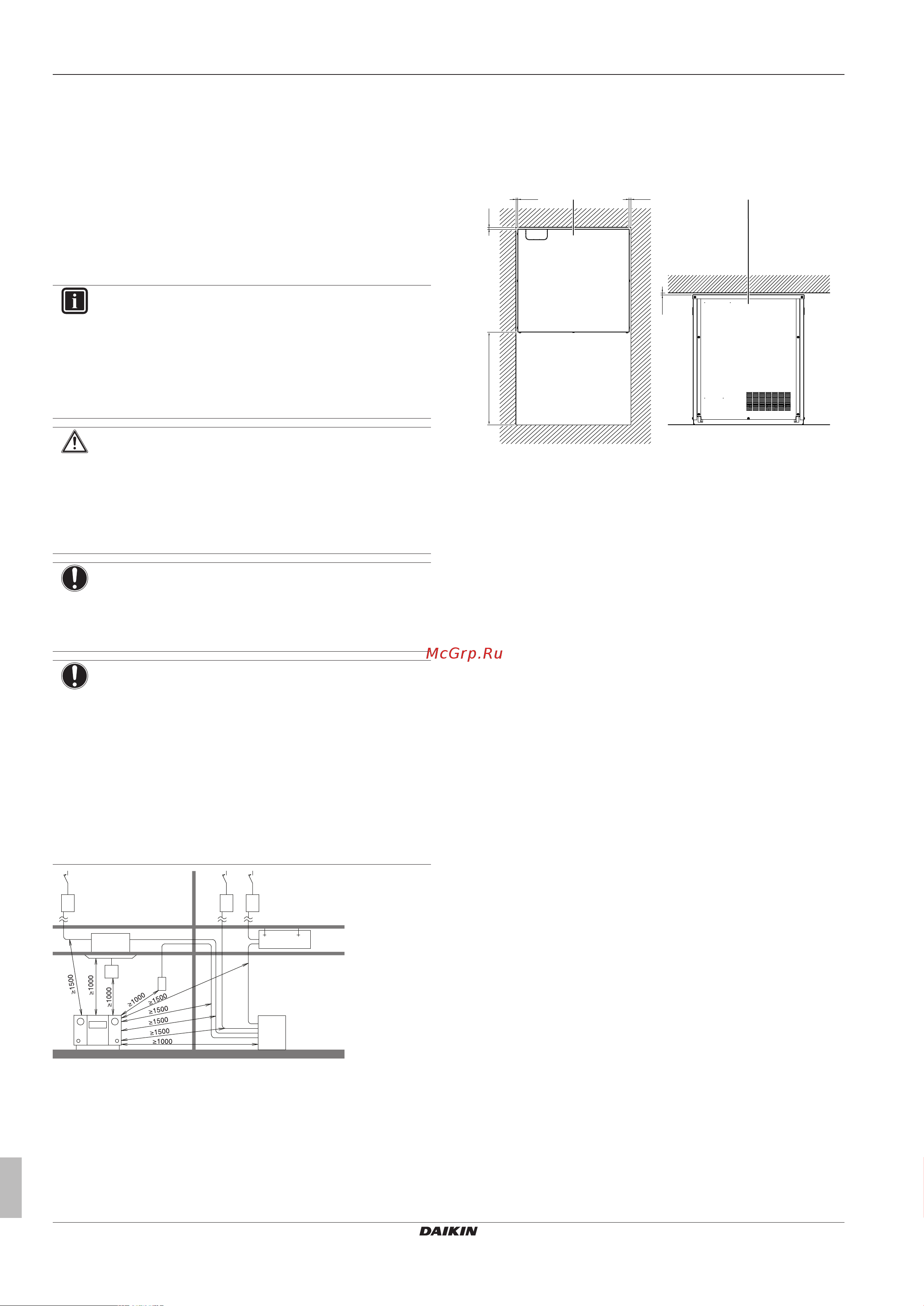 Daikin SB.RKXYQ5T8 [12/72] Подготовка места установки
