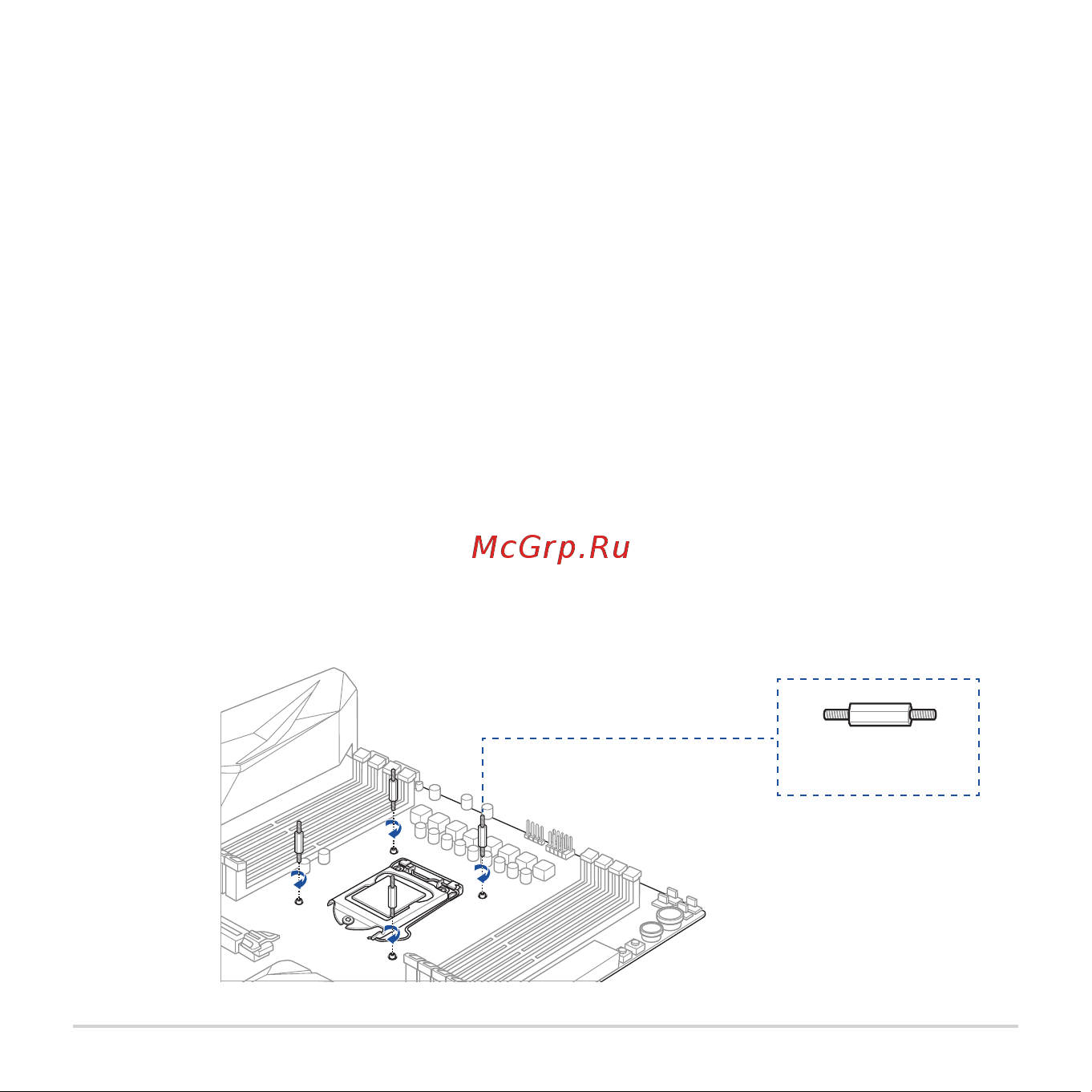 Asus TUF Gaming LC 240 RGB [10/26] Quick start guide