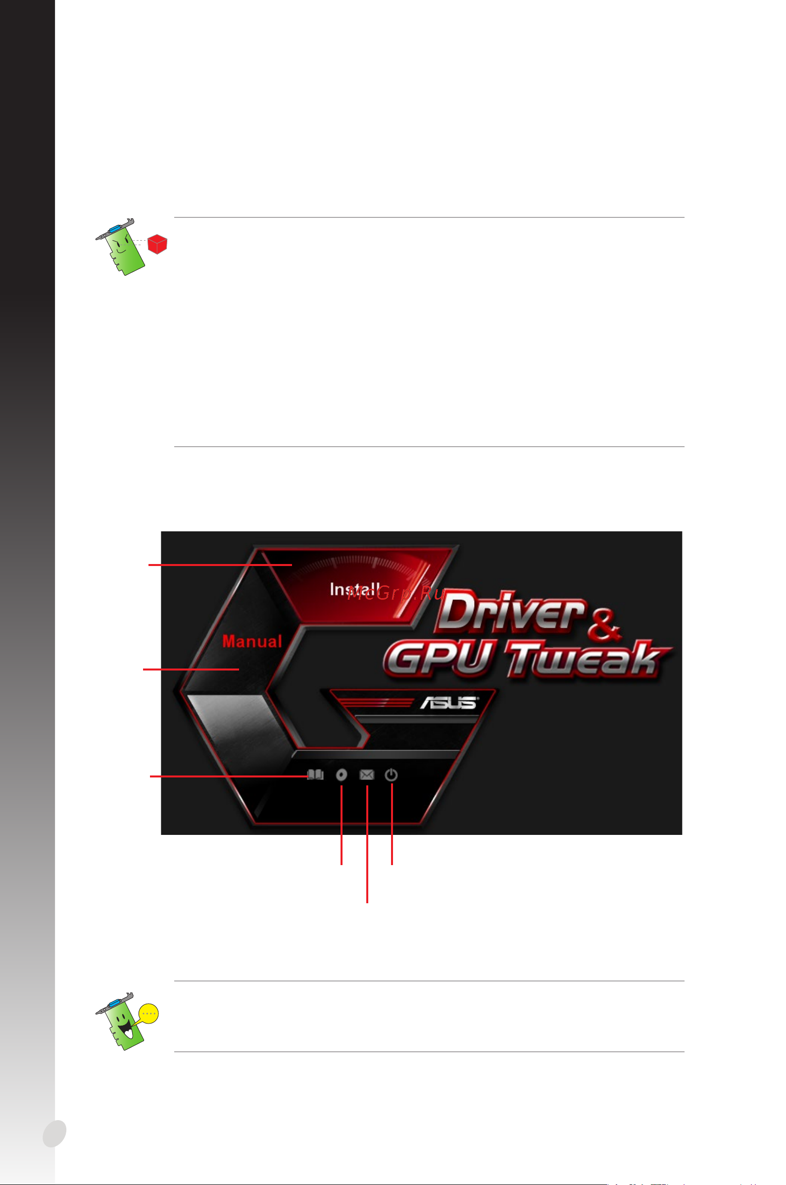 Asus DUAL-RTX2060-O6G-EVO [140/376] Deutsch
