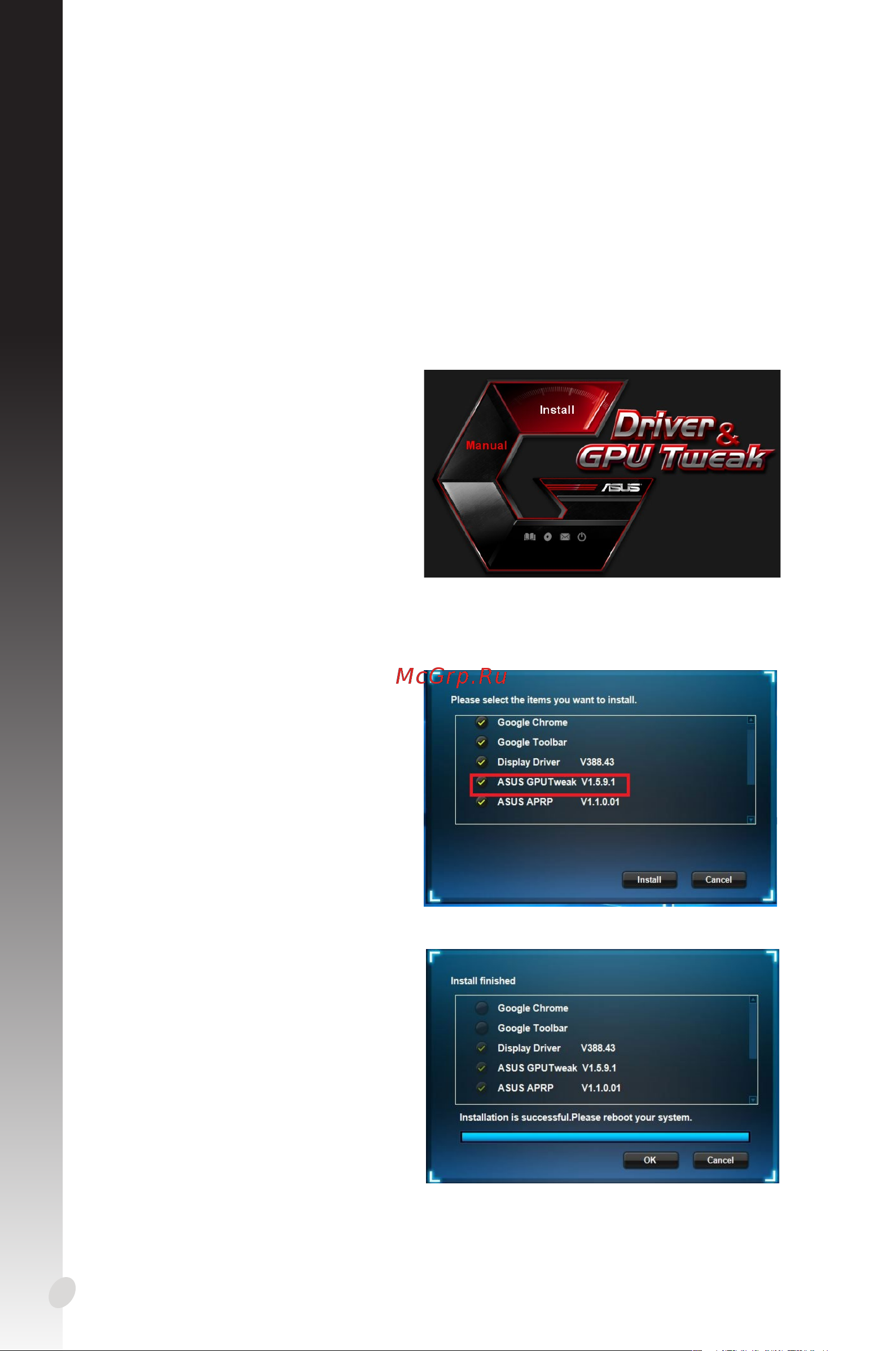 Asus DUAL-RTX2060-O6G-EVO [188/376] Ελληνικά