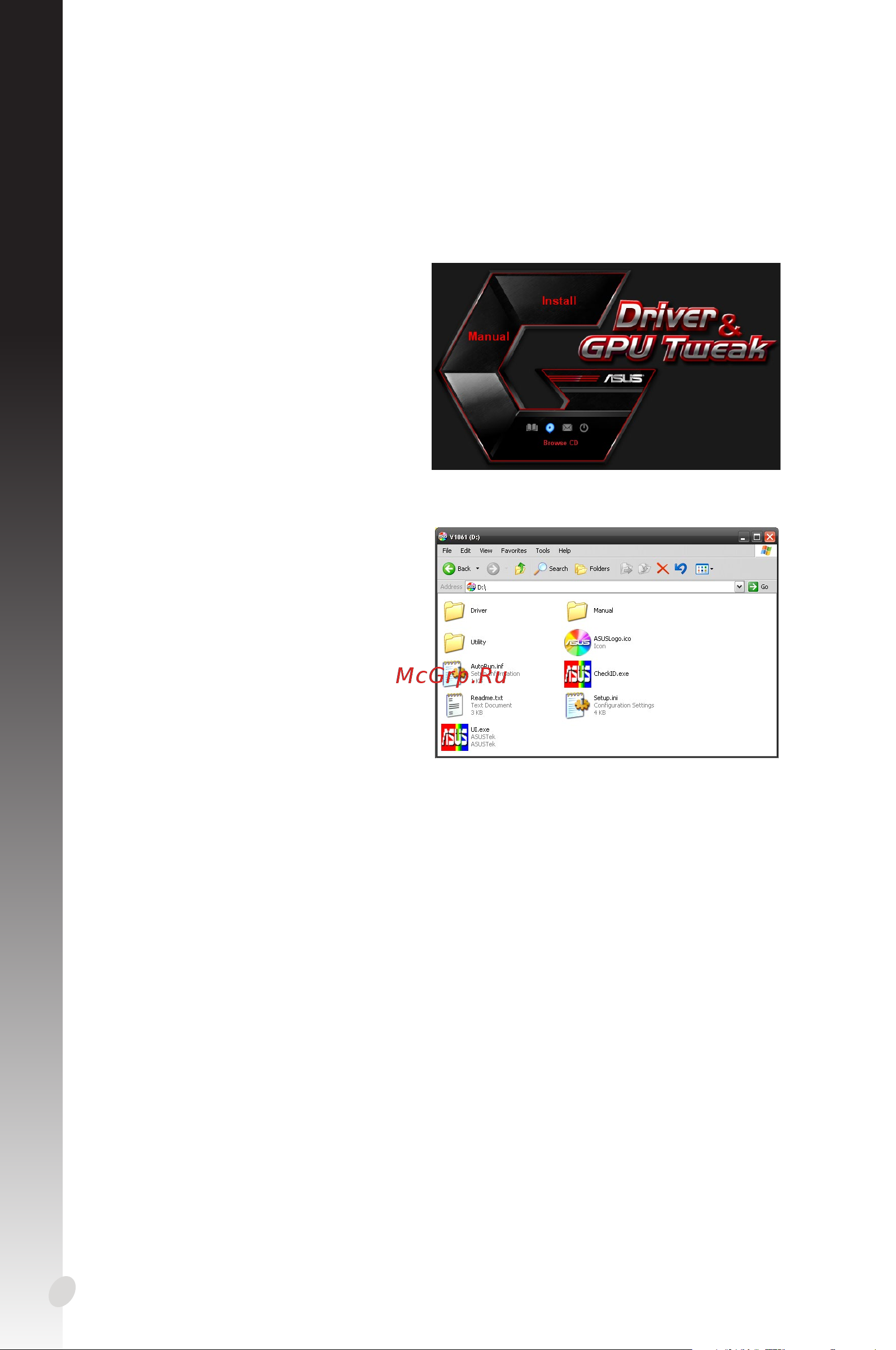 Asus DUAL-RTX2060-O6G-EVO [240/376] Polski