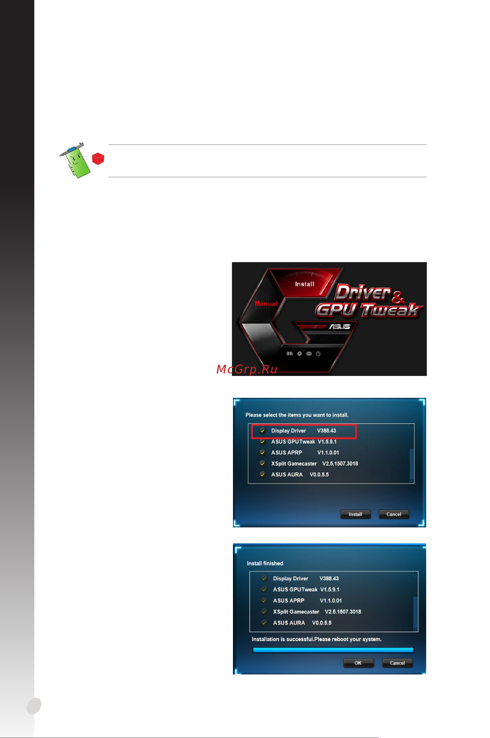 Asus DUAL-RTX2060-O6G-EVO [318/376] Hrvatski