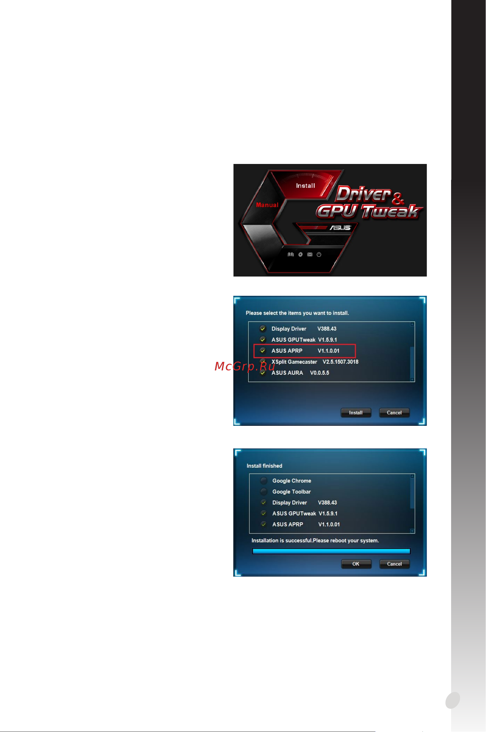 Asus DUAL-RTX2060-O6G-EVO [35/376] 繁體中文