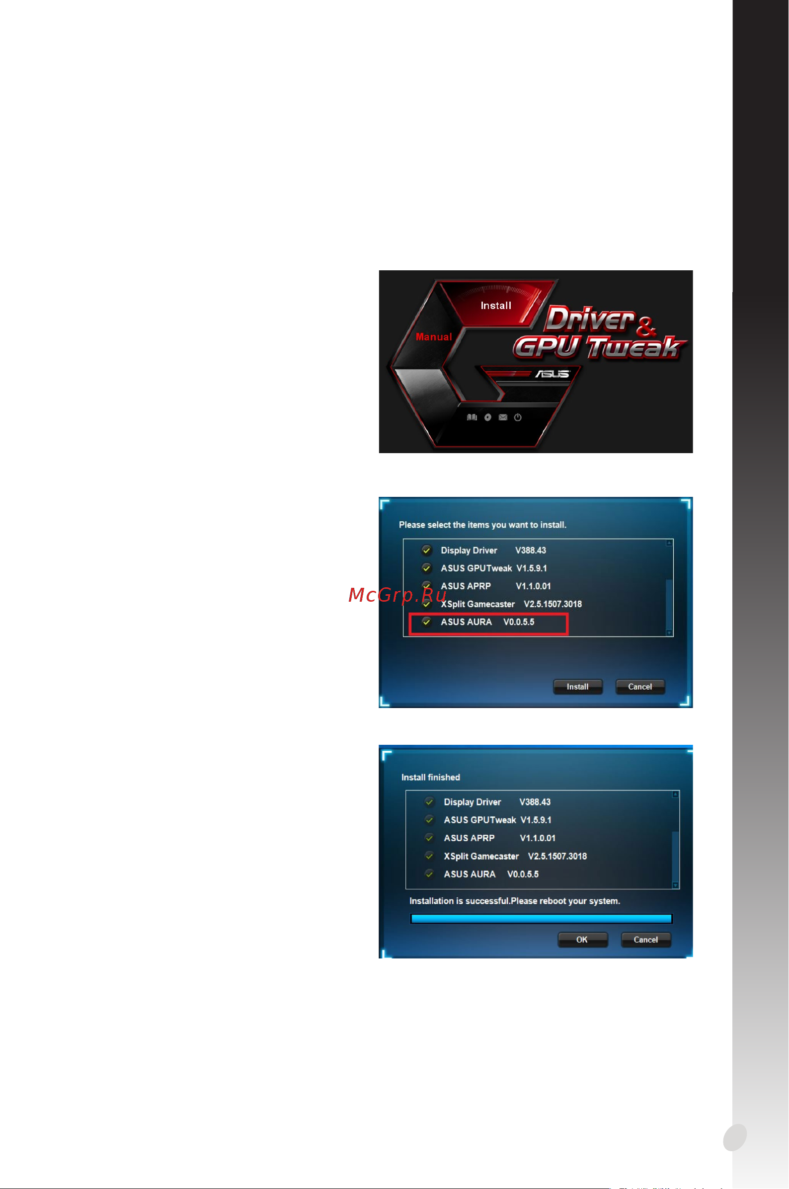 Asus DUAL-RTX2060-O6G-EVO [61/376] 簡體中文