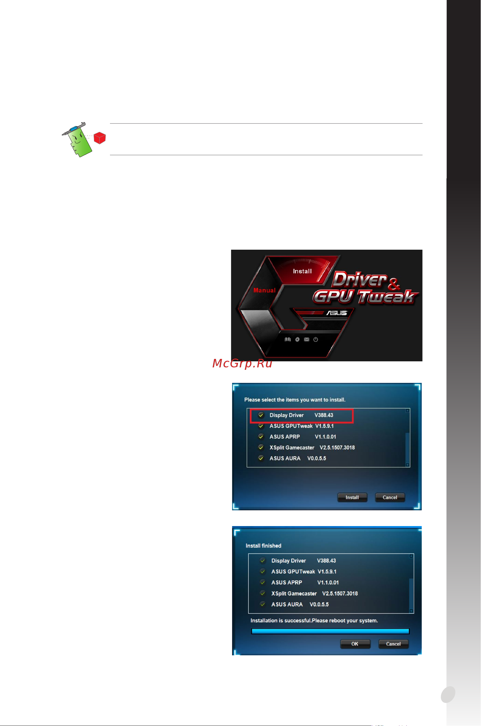 Asus DUAL-RTX2060-O6G-EVO [9/376] English