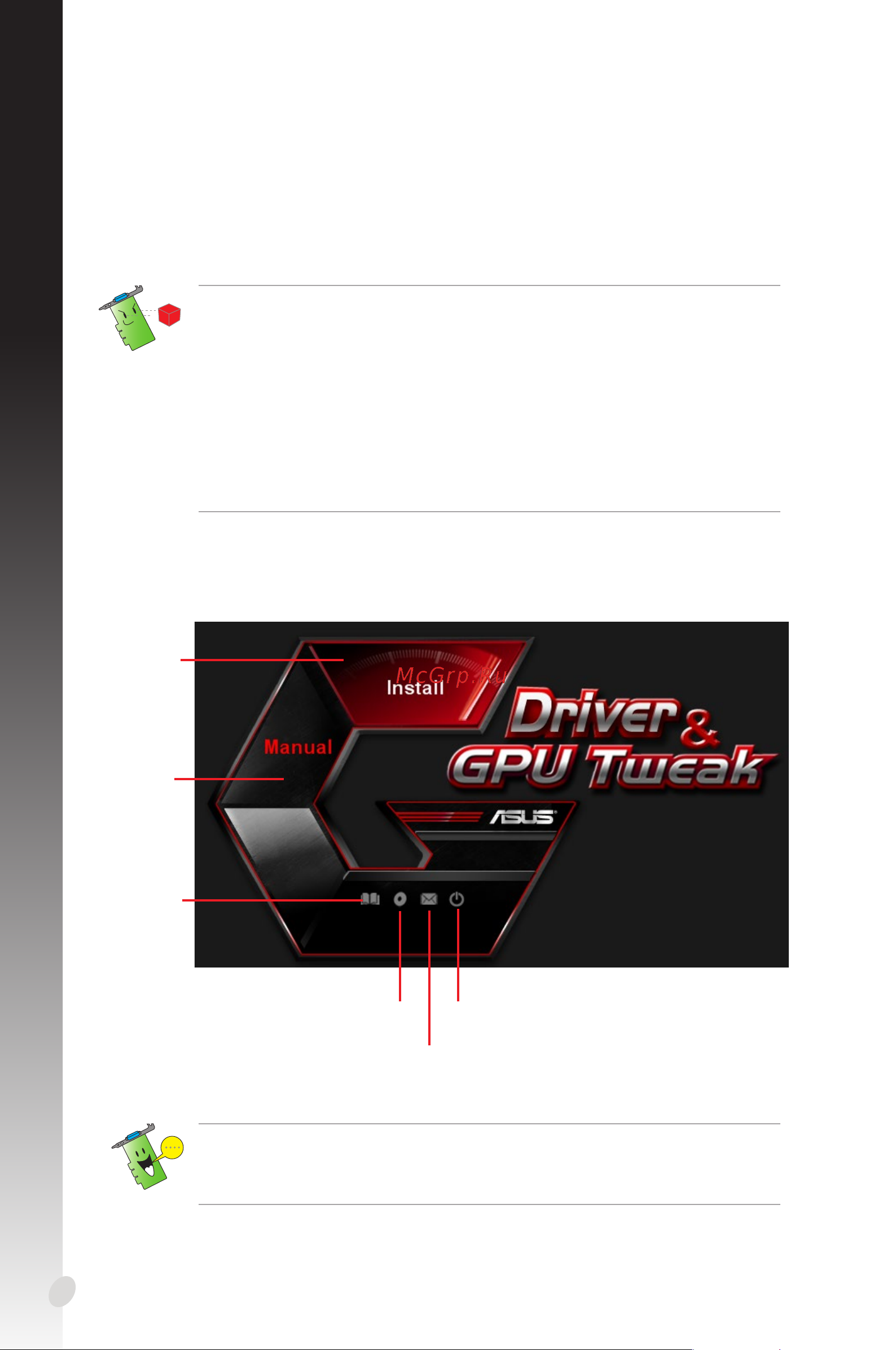 Asus DUAL-RTX2060-O6G-EVO [96/376] Nederlands