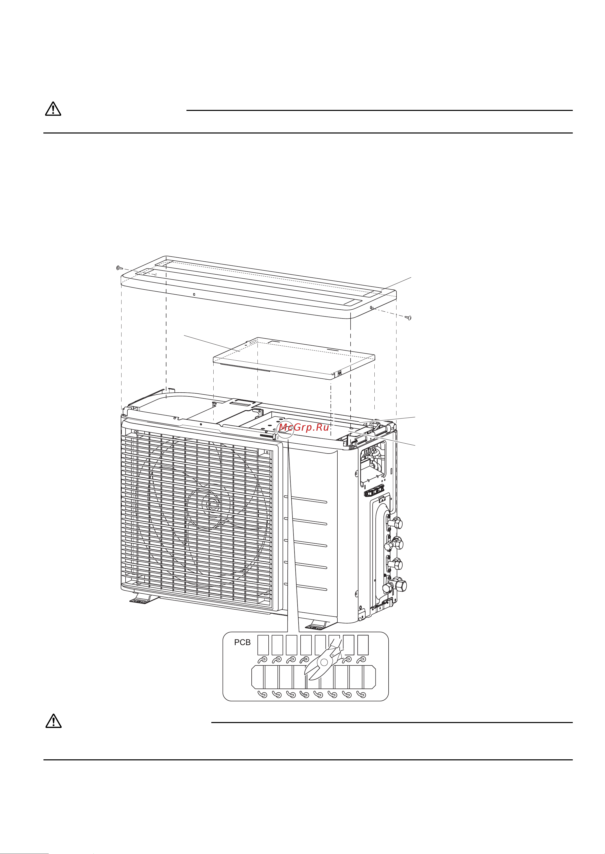 Daikin 2MXM50M3V1B9 [21/28] Настройка запрета экономичного режима