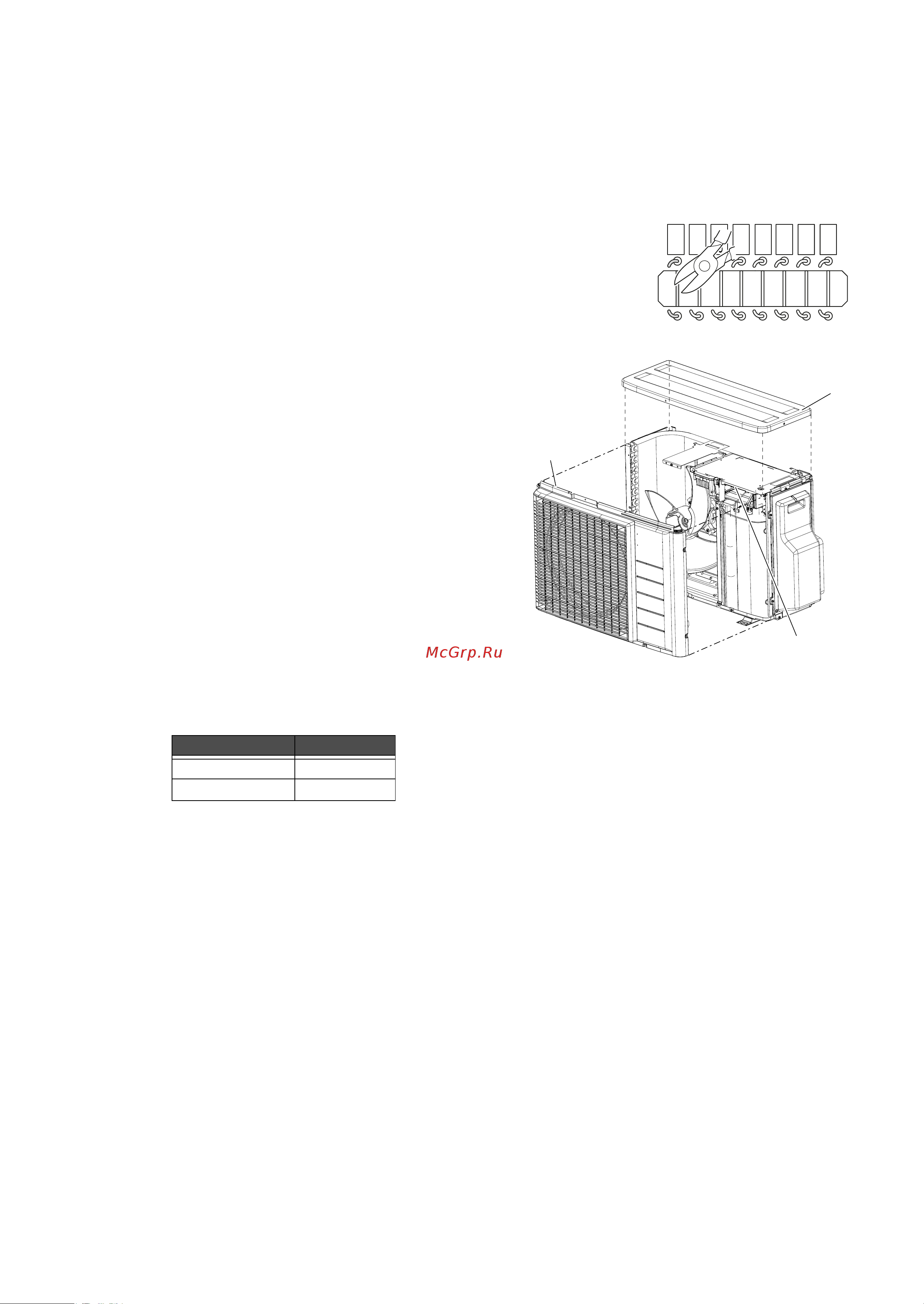 Daikin 2MXM50M2V1B9 [22/28] Настройка ночного тихого режима
