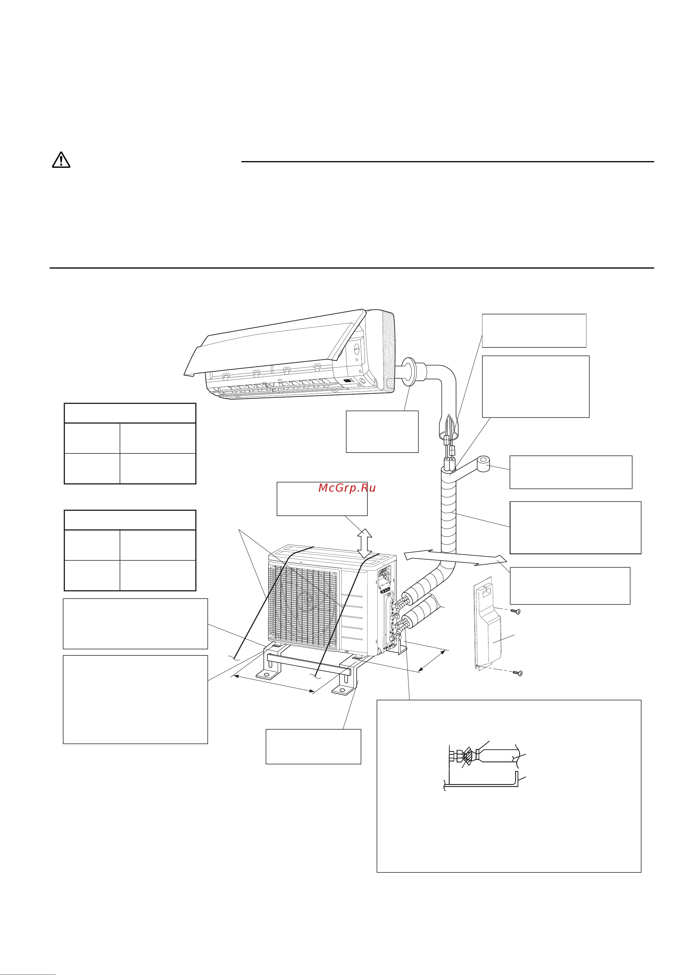 Daikin 2MXM50M2V1B9 [9/28] Монтажные чертежи внутреннего наружного агрегата