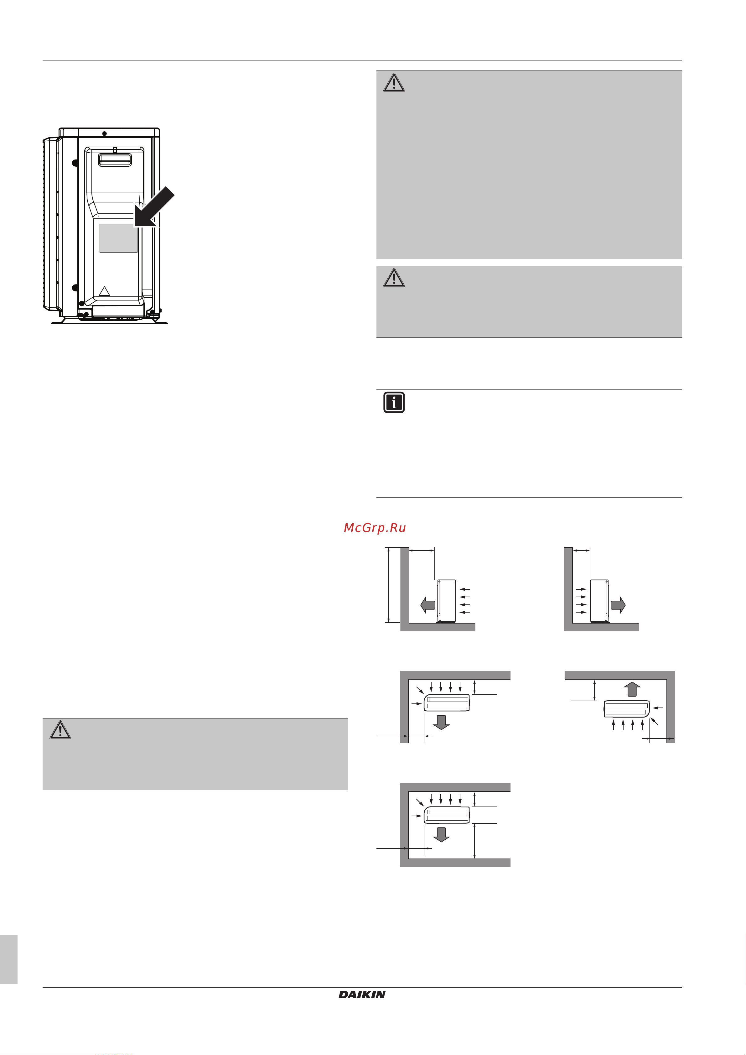 Daikin 2MXF40A2V1B [10/36] Подготовка