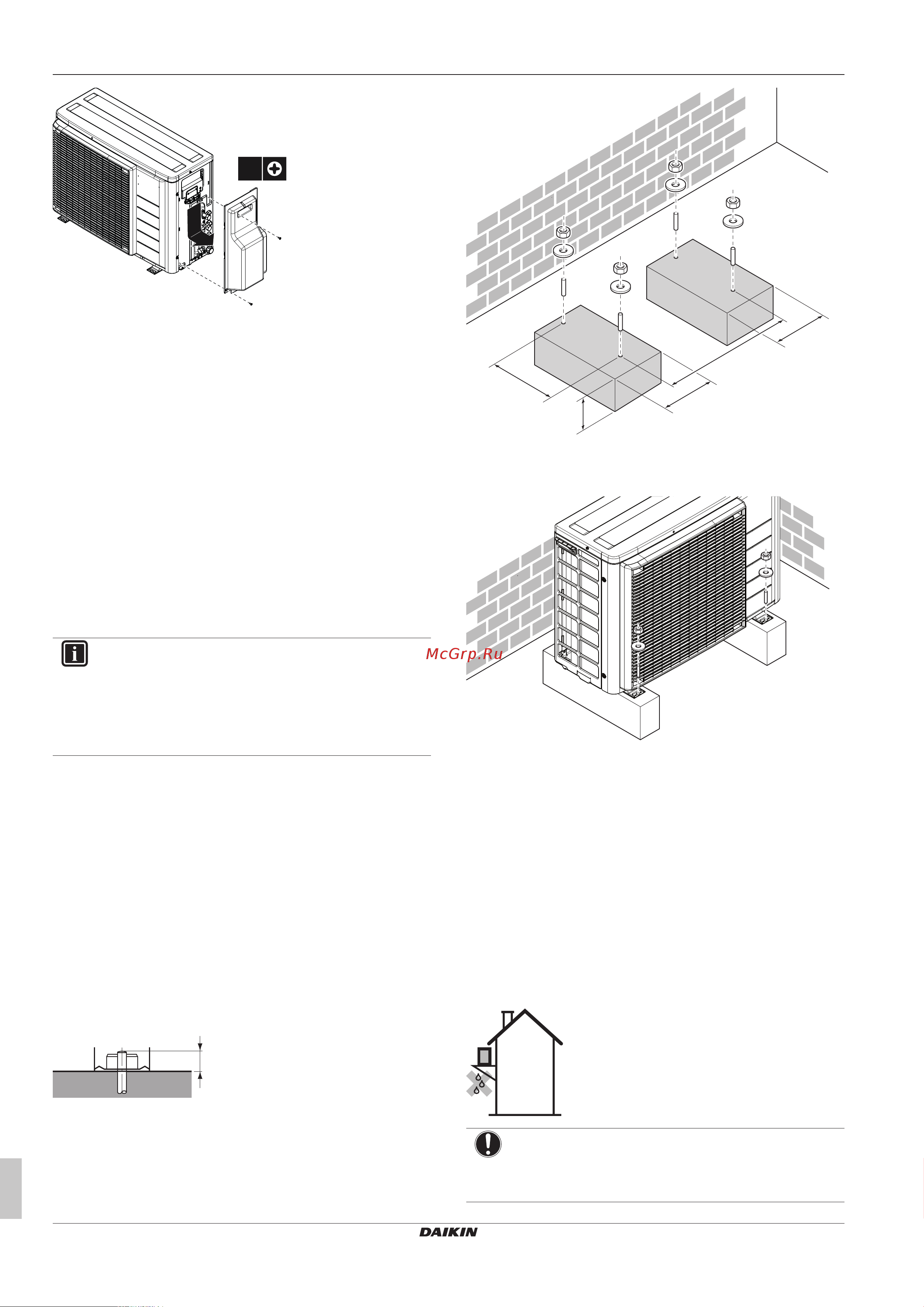 Daikin 2MXM40M4V1B [14/36] Монтаж