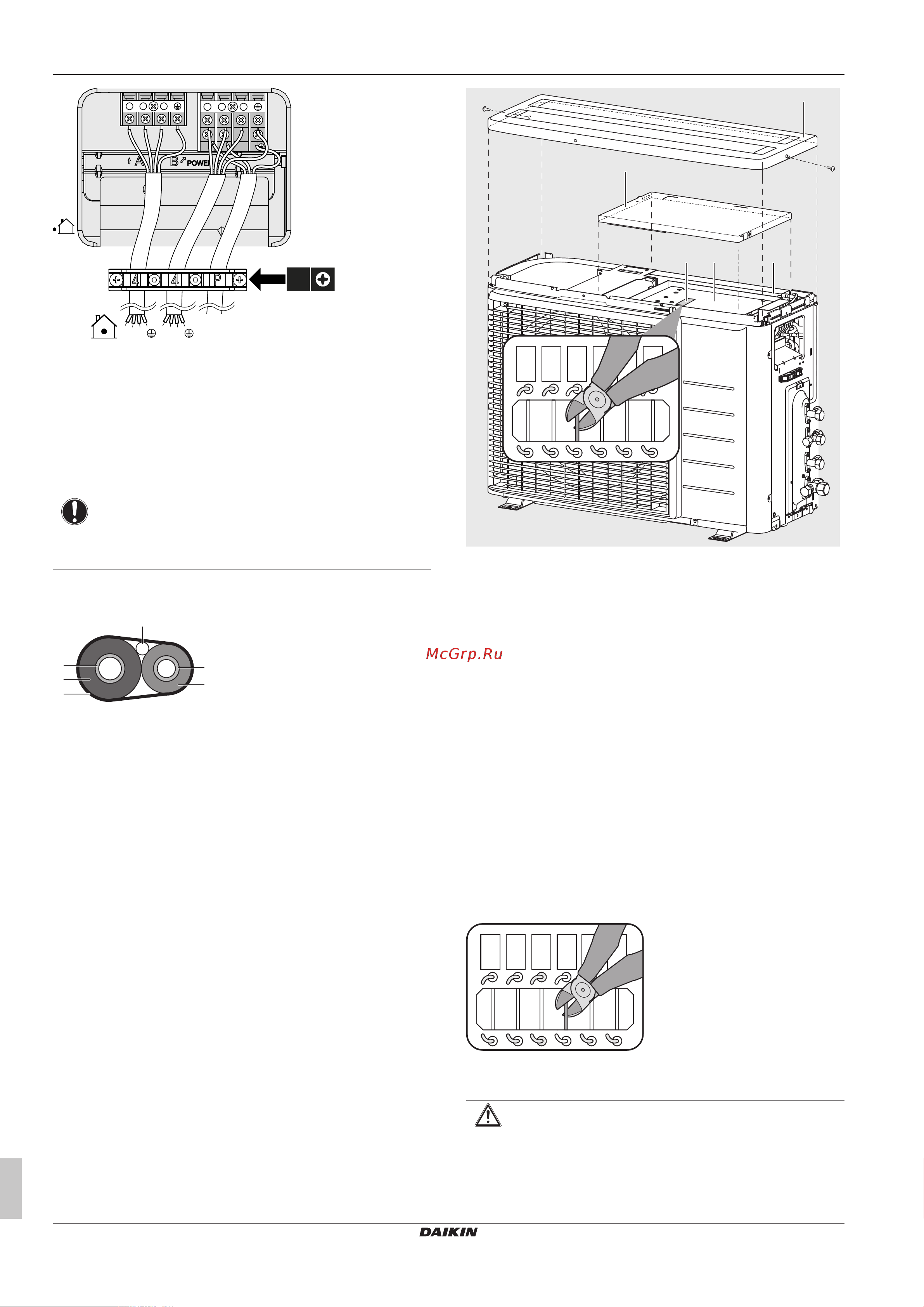 Daikin 2MXM40M3V1B [24/36] Монтаж