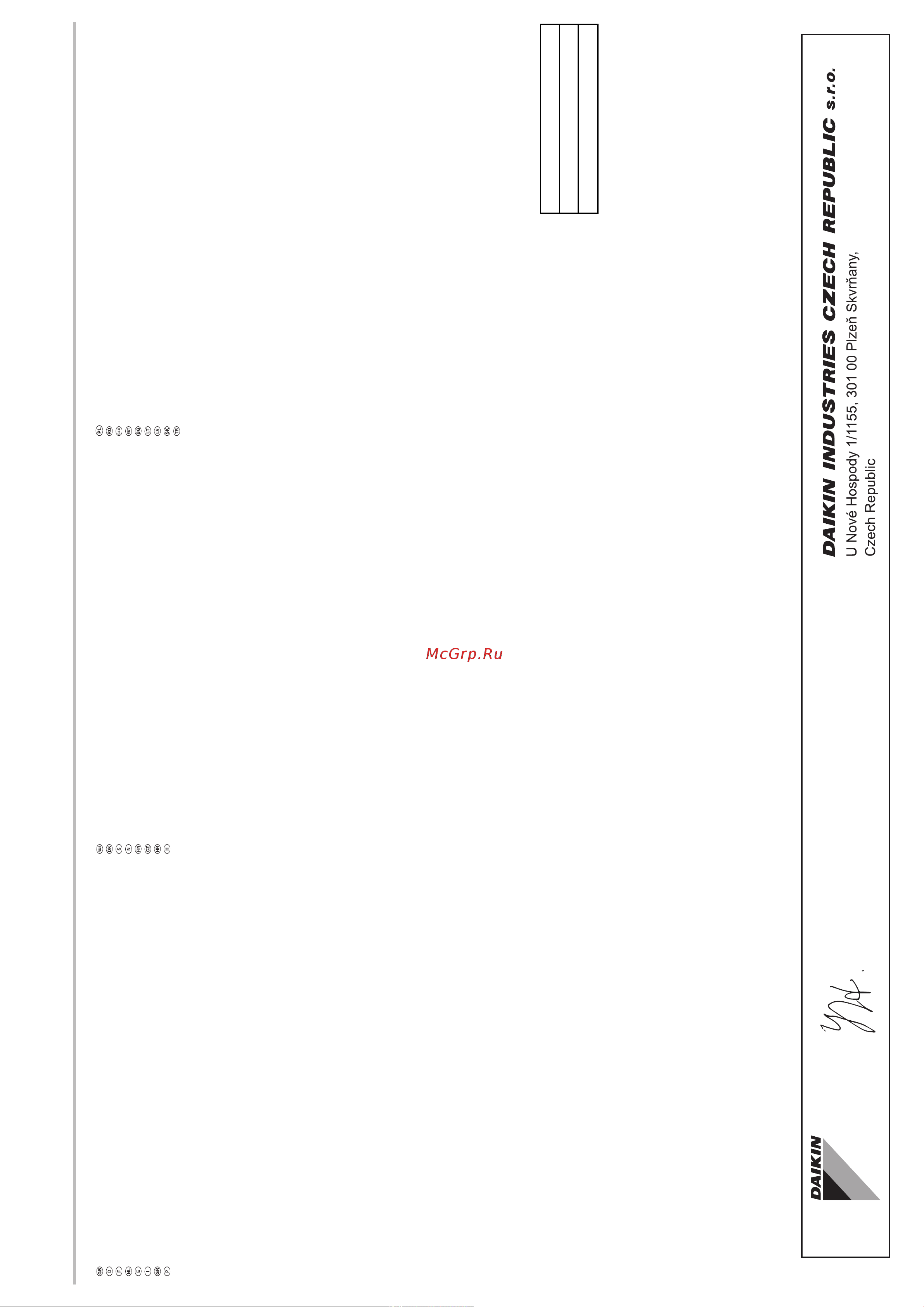 Daikin 2AMXM40M4V1B9 [2/28] Руководство по монтажу