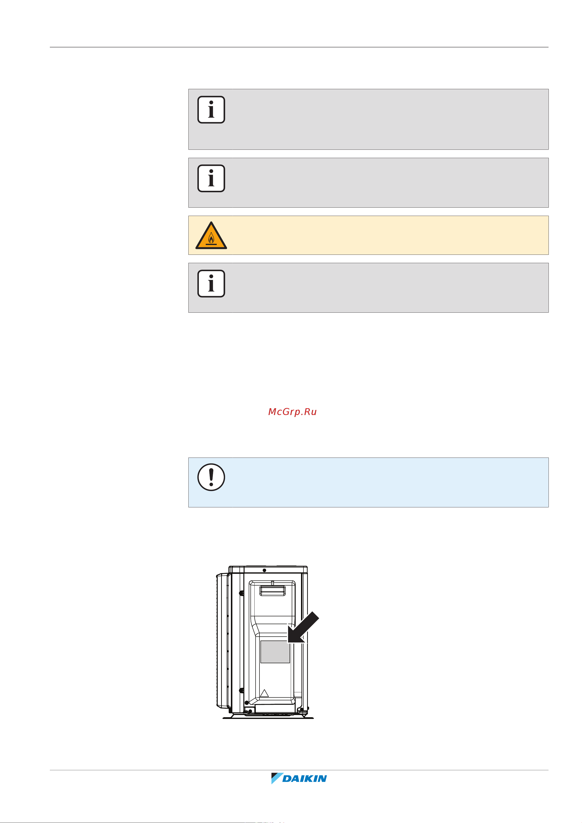 Daikin 2AMXM50M4V1B9 [25/84] Справочная информация о блоках