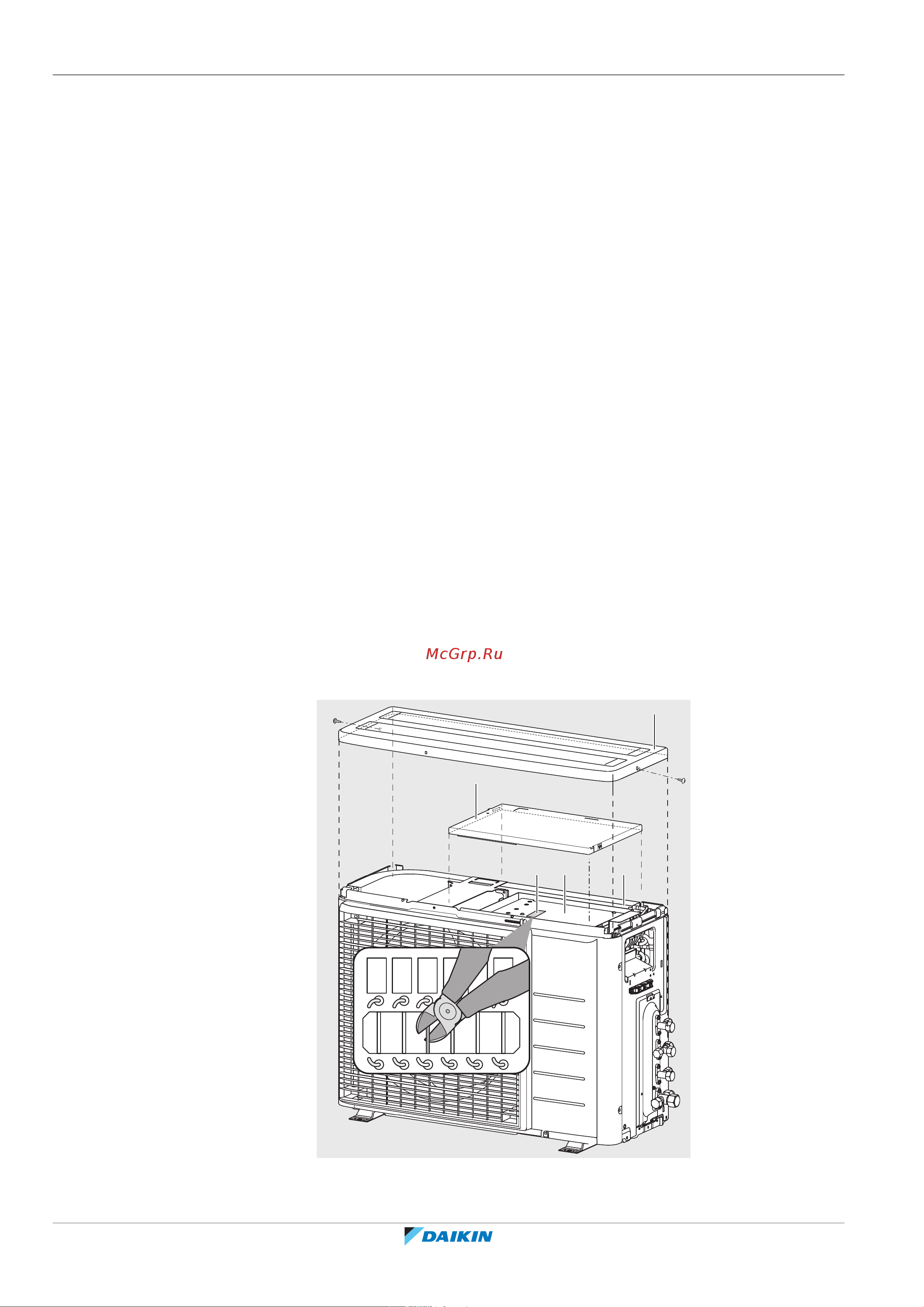 Daikin 2AMXM50M4V1B9 [60/84] Конфигурирование