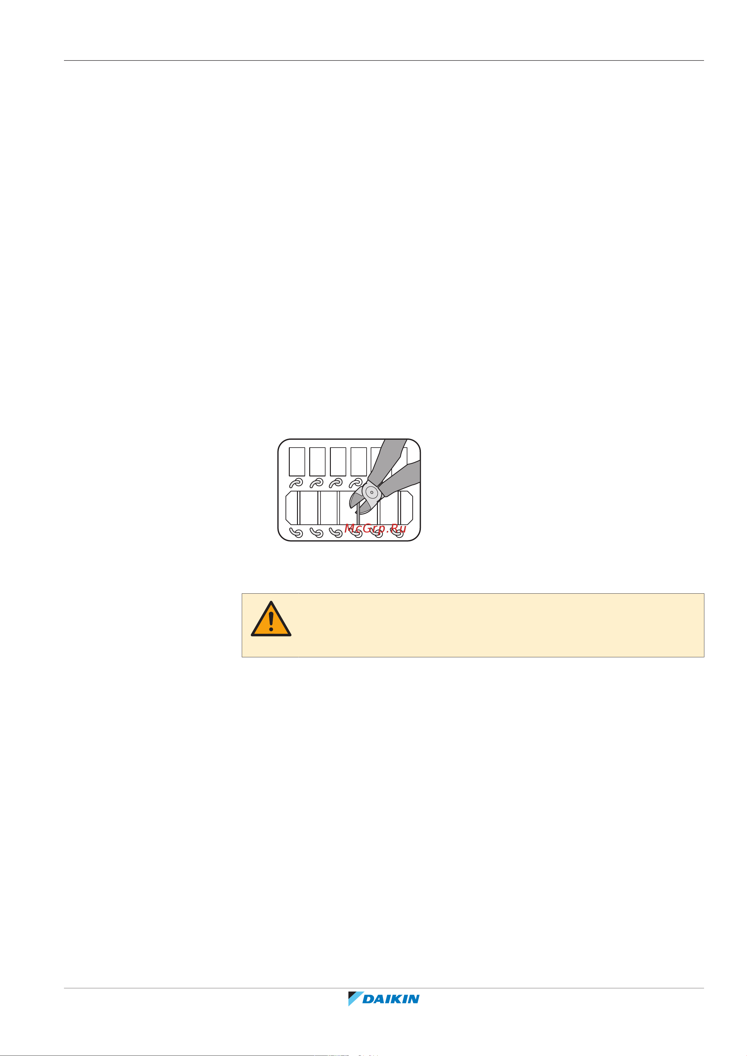Daikin 2AMXM50M4V1B9 [61/84] Тихий ночной режим