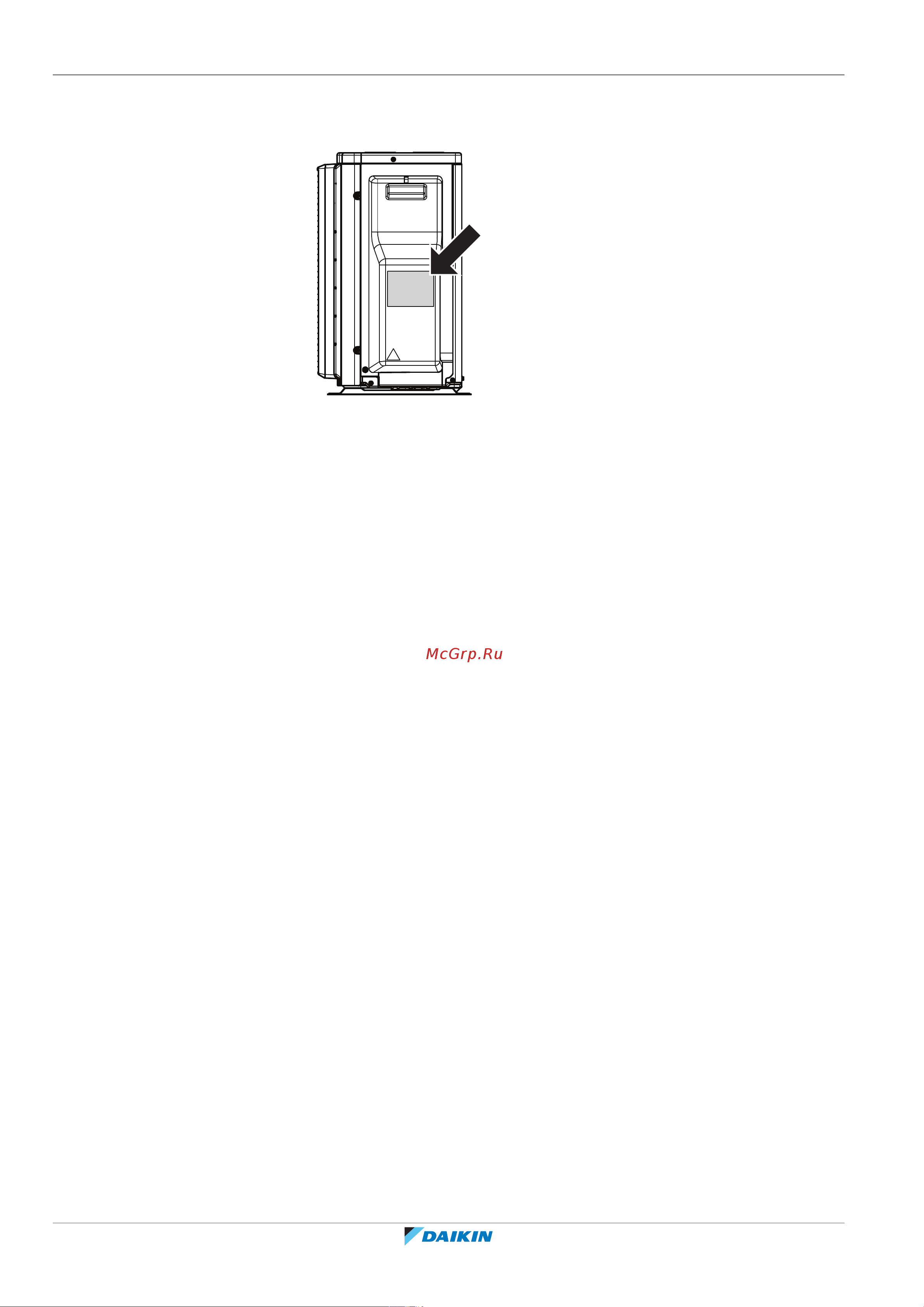 Daikin 2MXM50M2V1B9 [28/84] Справочная информация о блоках
