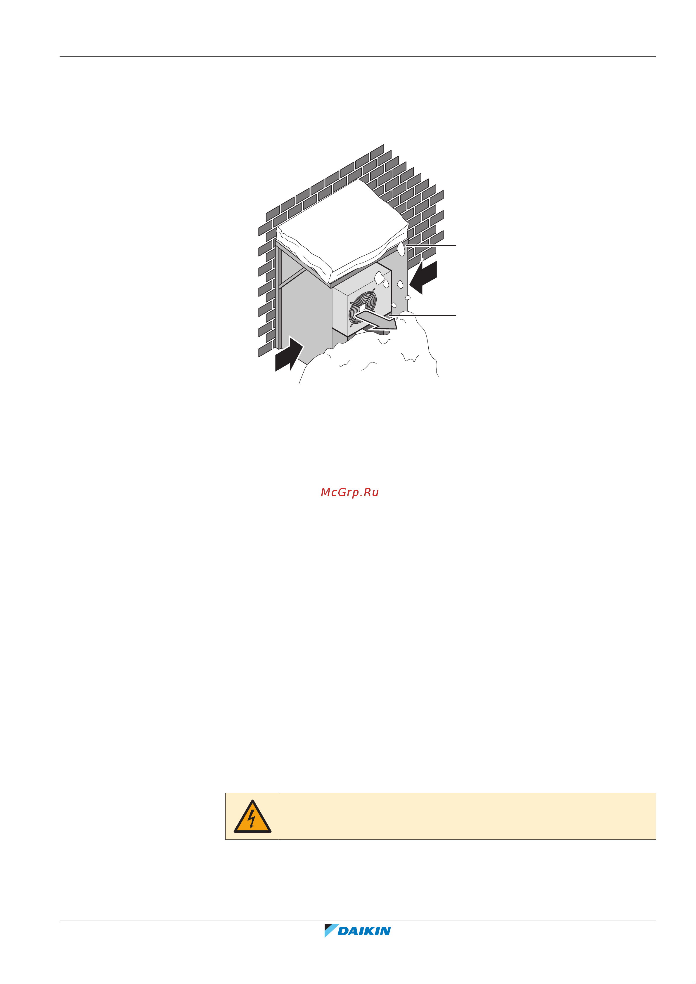 Daikin 2MXM50M2V1B [33/84] Открывание блока