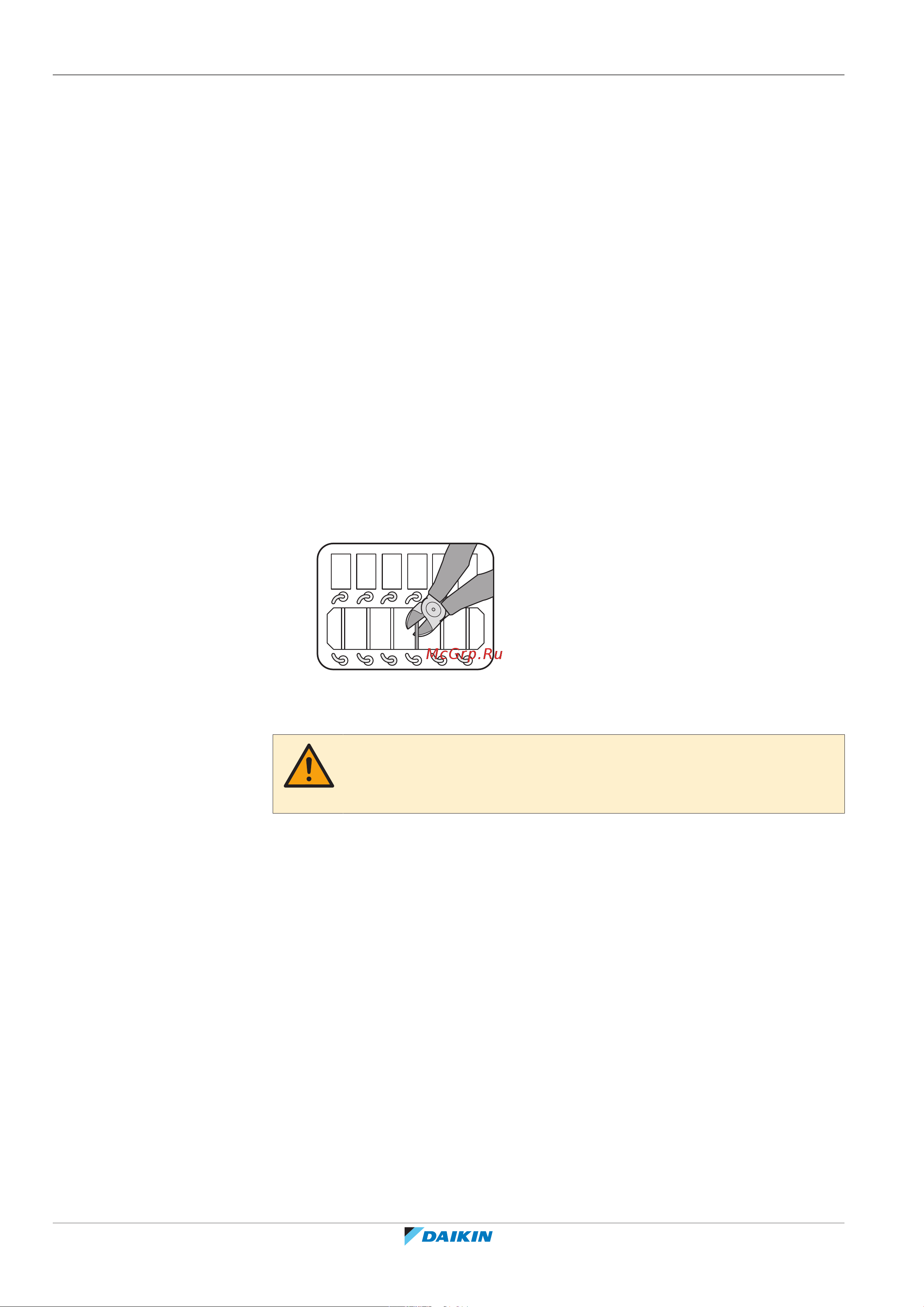 Daikin 2MXM40N2V1B [64/84] Тихий ночной режим